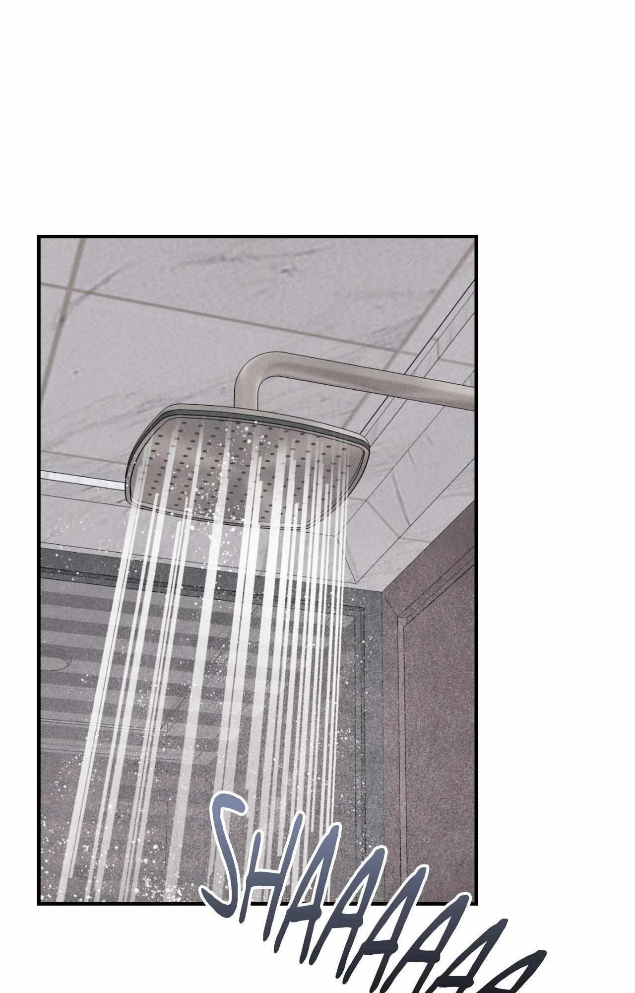 Symbiotic Relationship Between the Sun and the Moon Chapter 40 page 14 - 