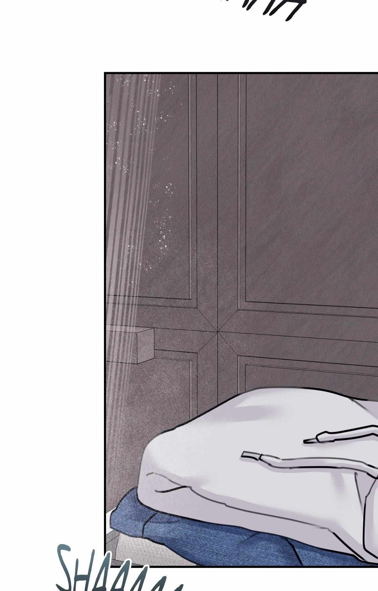 Symbiotic Relationship Between the Sun and the Moon Chapter 40 page 15 - 