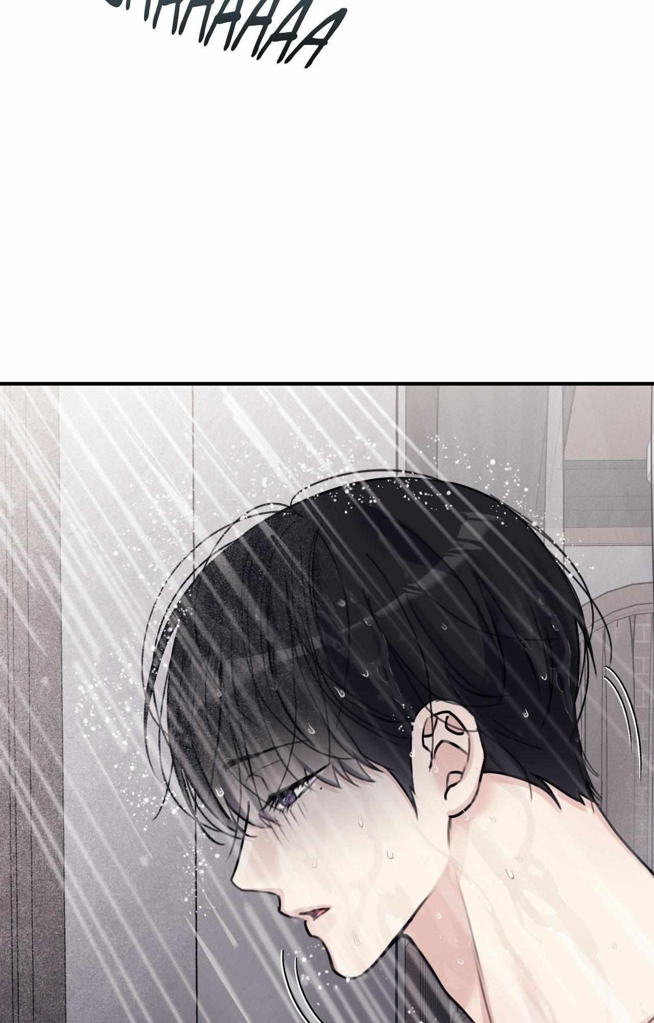 Symbiotic Relationship Between the Sun and the Moon Chapter 40 page 16 - 