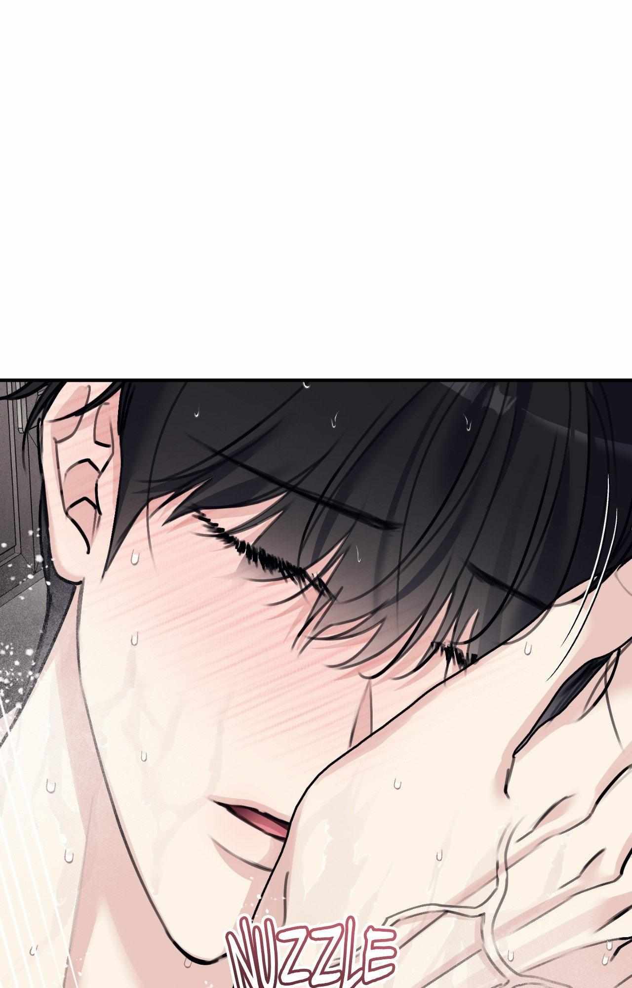Symbiotic Relationship Between the Sun and the Moon Chapter 40 page 28 - 