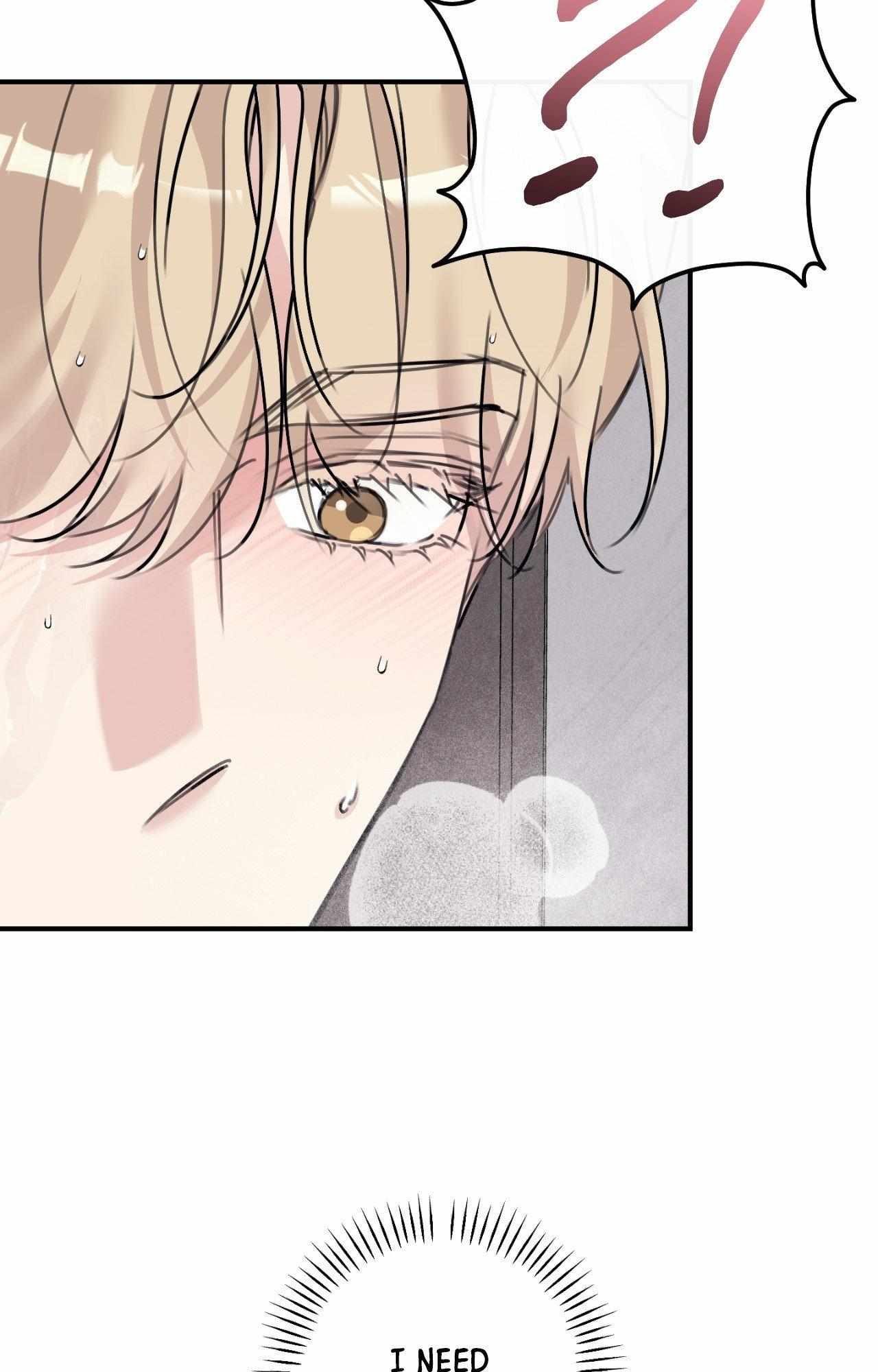 Symbiotic Relationship Between the Sun and the Moon Chapter 40 page 31 - 