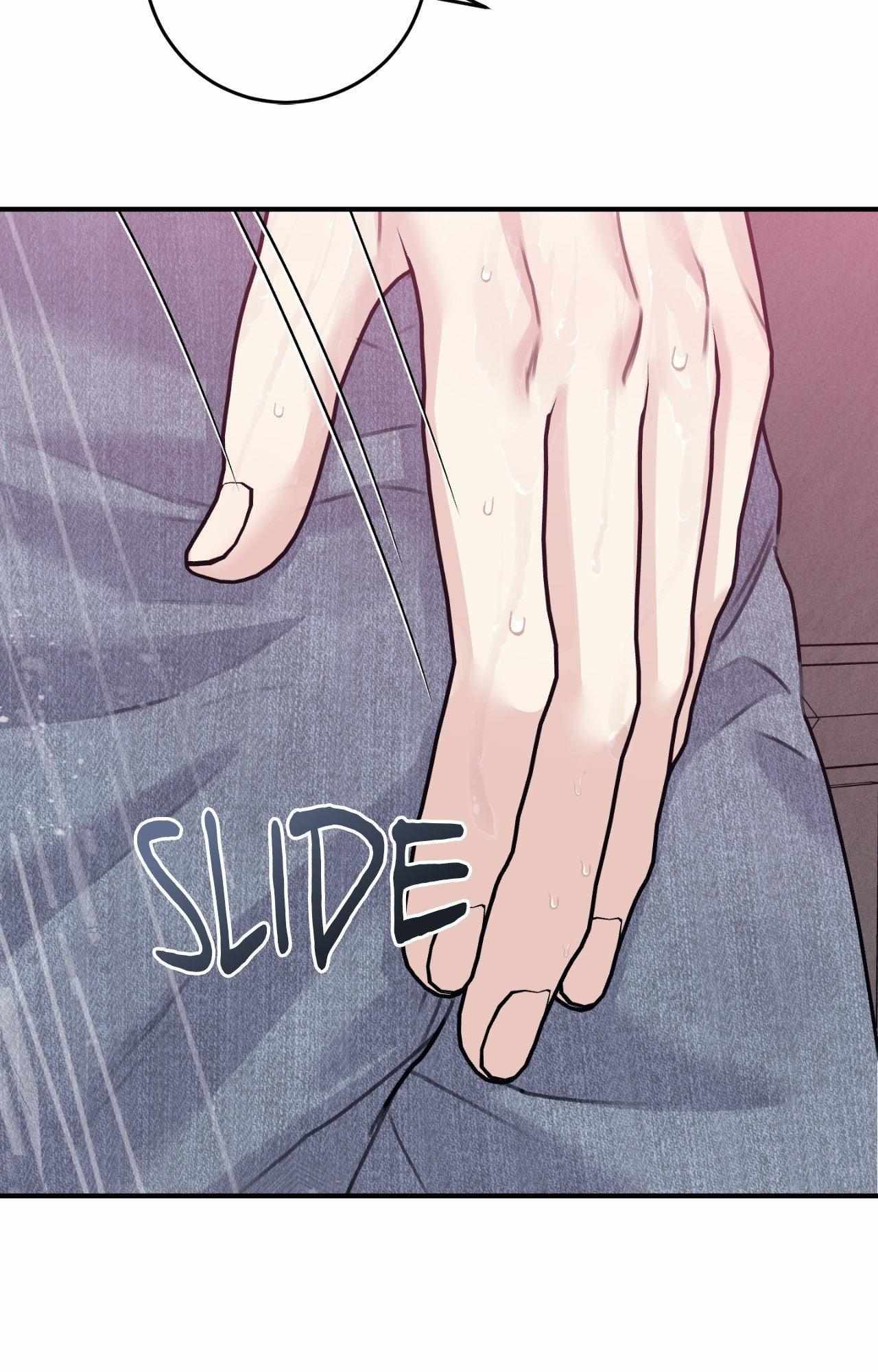 Symbiotic Relationship Between the Sun and the Moon Chapter 40 page 44 - 