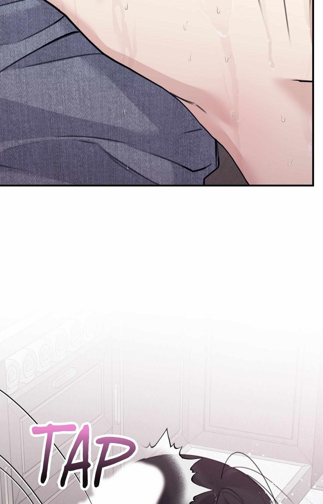 Symbiotic Relationship Between the Sun and the Moon Chapter 40 page 48 - 