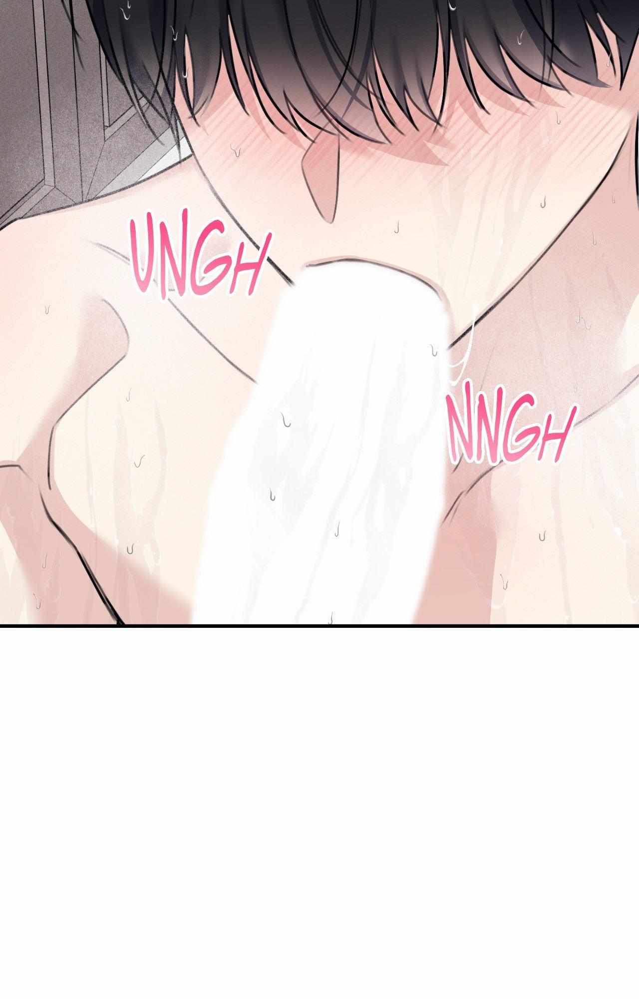 Symbiotic Relationship Between the Sun and the Moon Chapter 40 page 63 - 