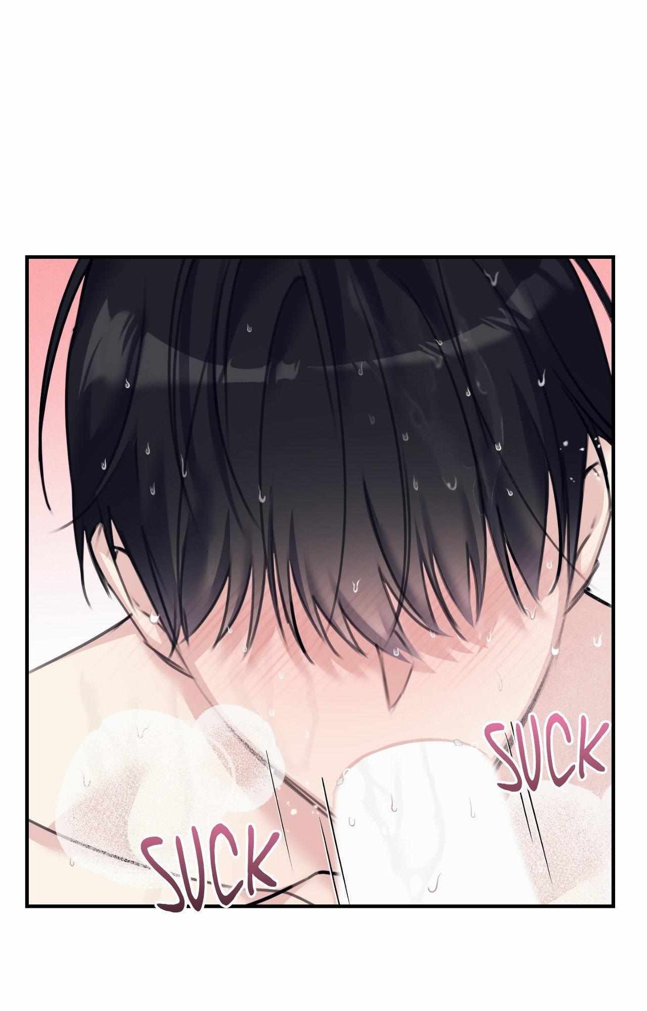Symbiotic Relationship Between the Sun and the Moon Chapter 40 page 66 - 