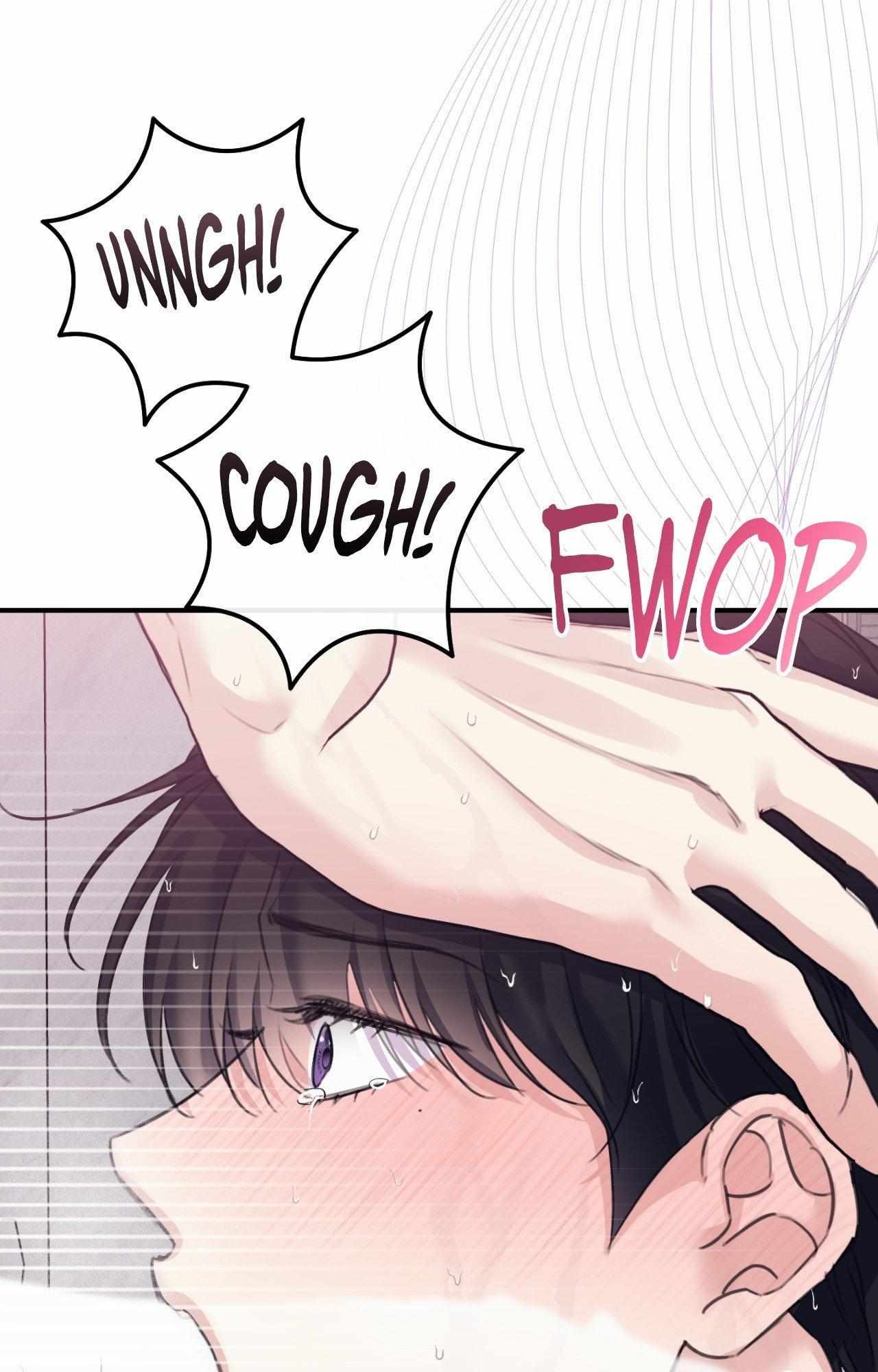 Symbiotic Relationship Between the Sun and the Moon Chapter 40 page 75 - 
