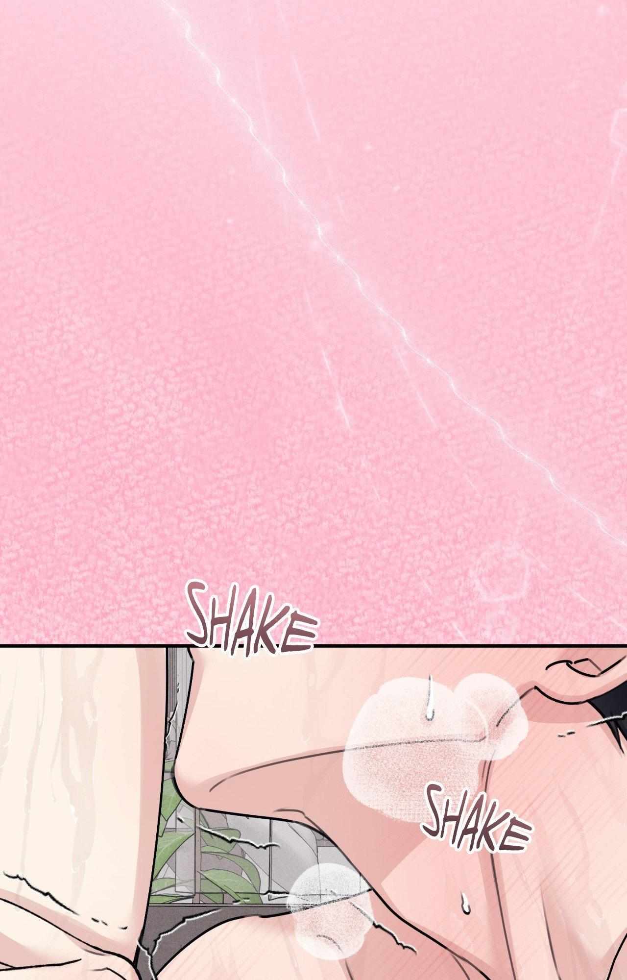 Symbiotic Relationship Between the Sun and the Moon Chapter 40 page 82 - 