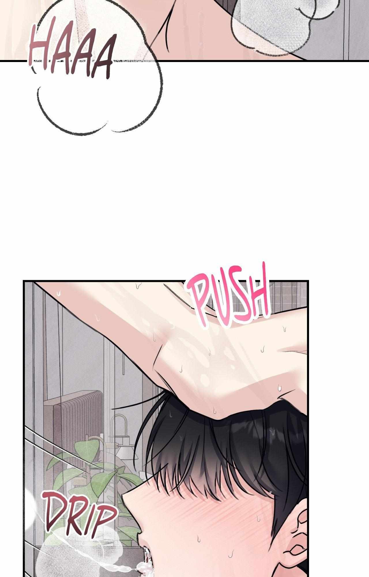 Symbiotic Relationship Between the Sun and the Moon Chapter 40 page 84 - 
