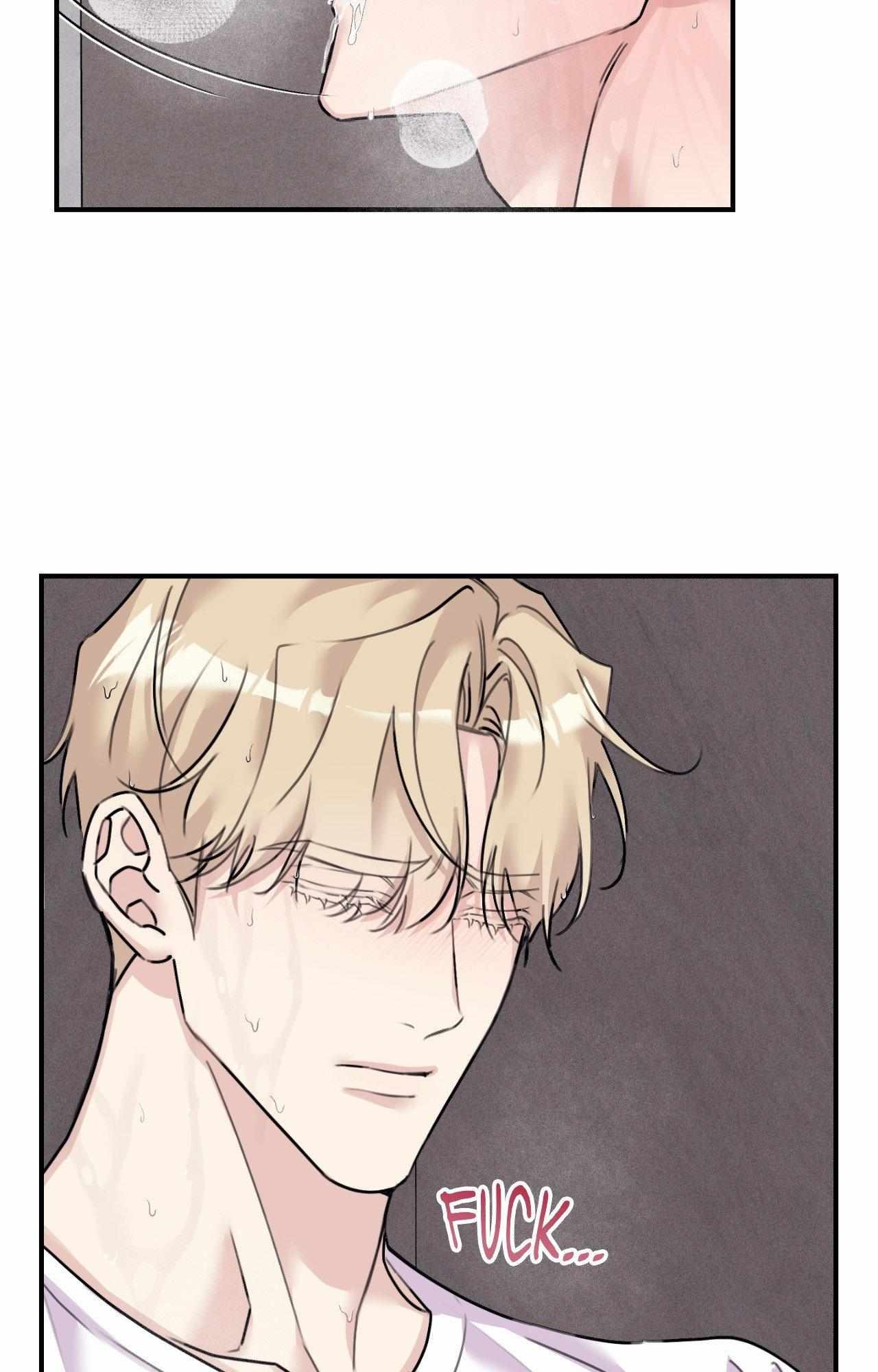 Symbiotic Relationship Between the Sun and the Moon Chapter 40 page 85 - 