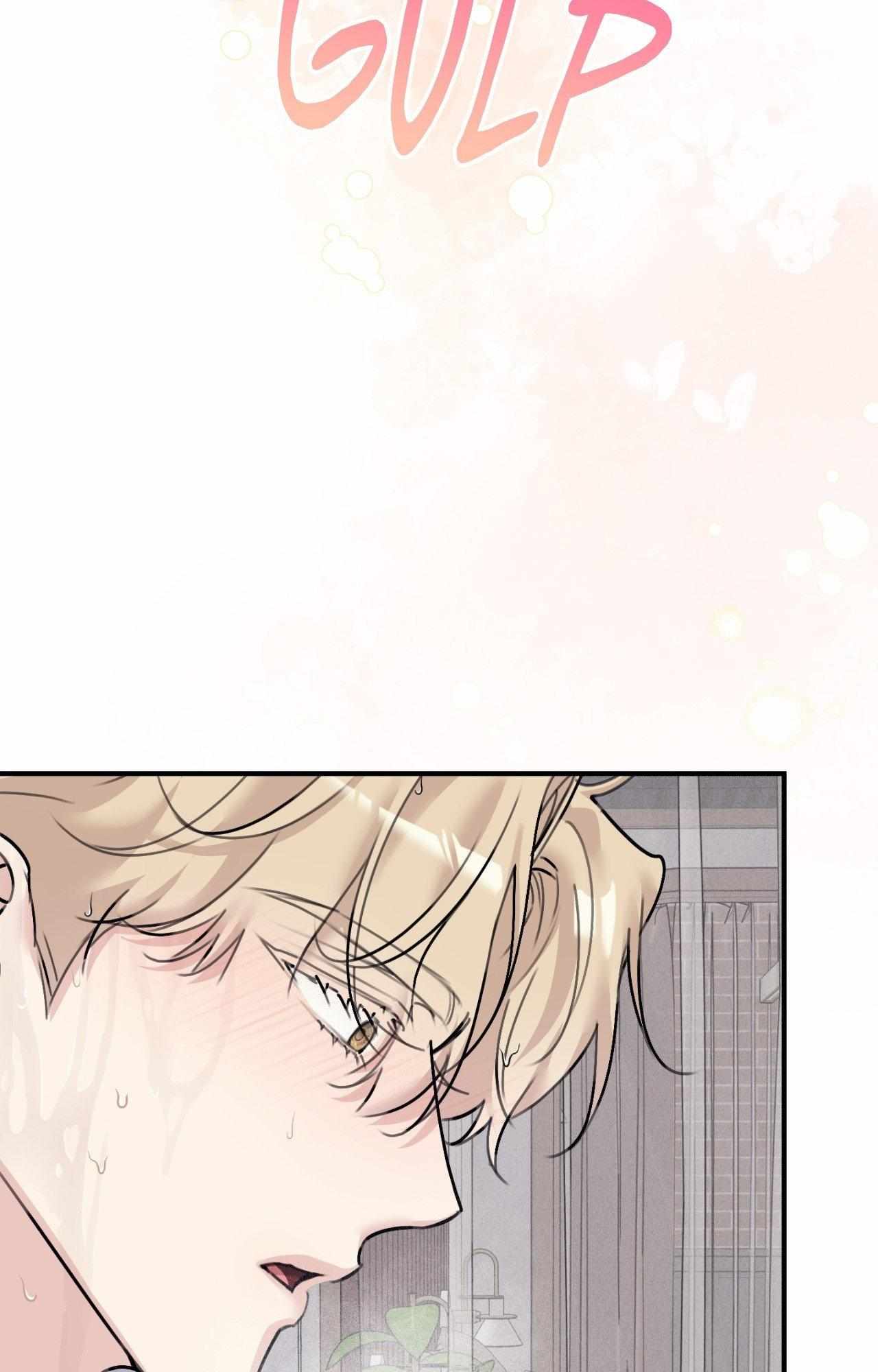 Symbiotic Relationship Between the Sun and the Moon Chapter 40 page 88 - 