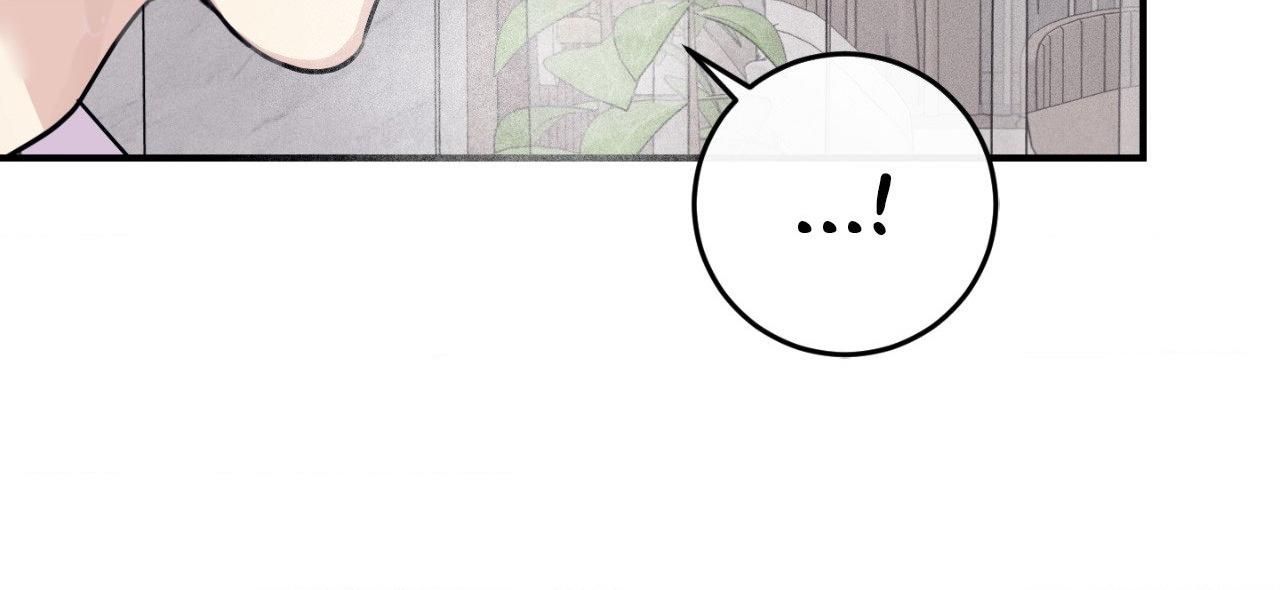 Symbiotic Relationship Between the Sun and the Moon Chapter 40 page 89 - 