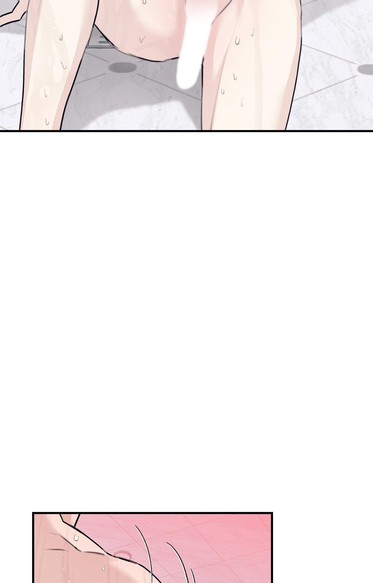 Symbiotic Relationship Between the Sun and the Moon Chapter 40 page 94 - 