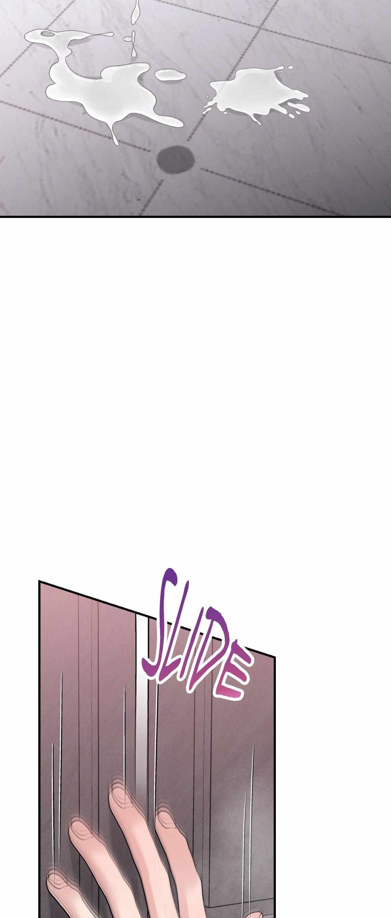 Symbiotic Relationship Between the Sun and the Moon Chapter 41 page 26 - 