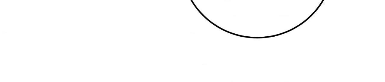 Symbiotic Relationship Between the Sun and the Moon Chapter 42 page 14 - 
