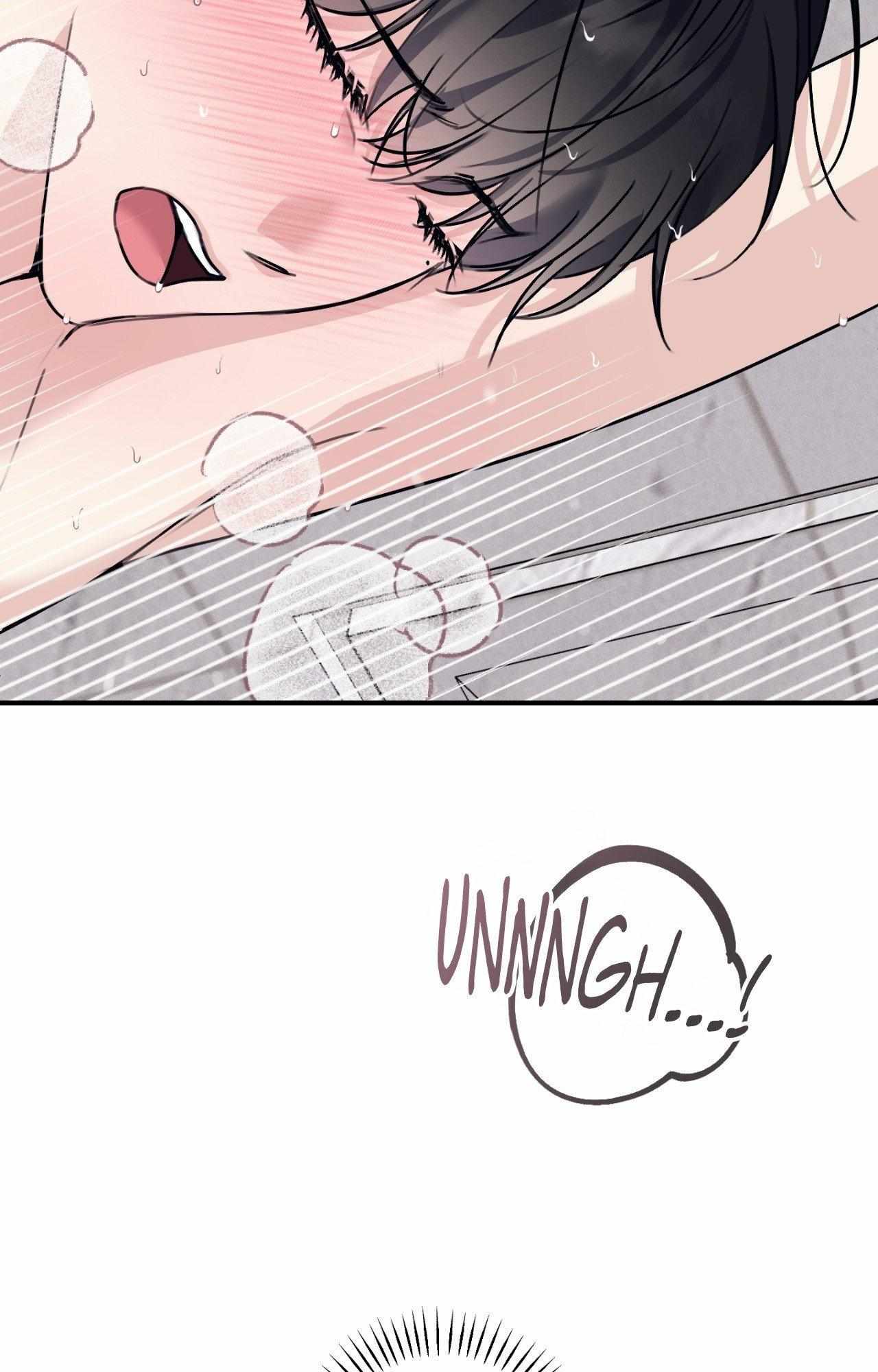 Symbiotic Relationship Between the Sun and the Moon Chapter 42 page 17 - 