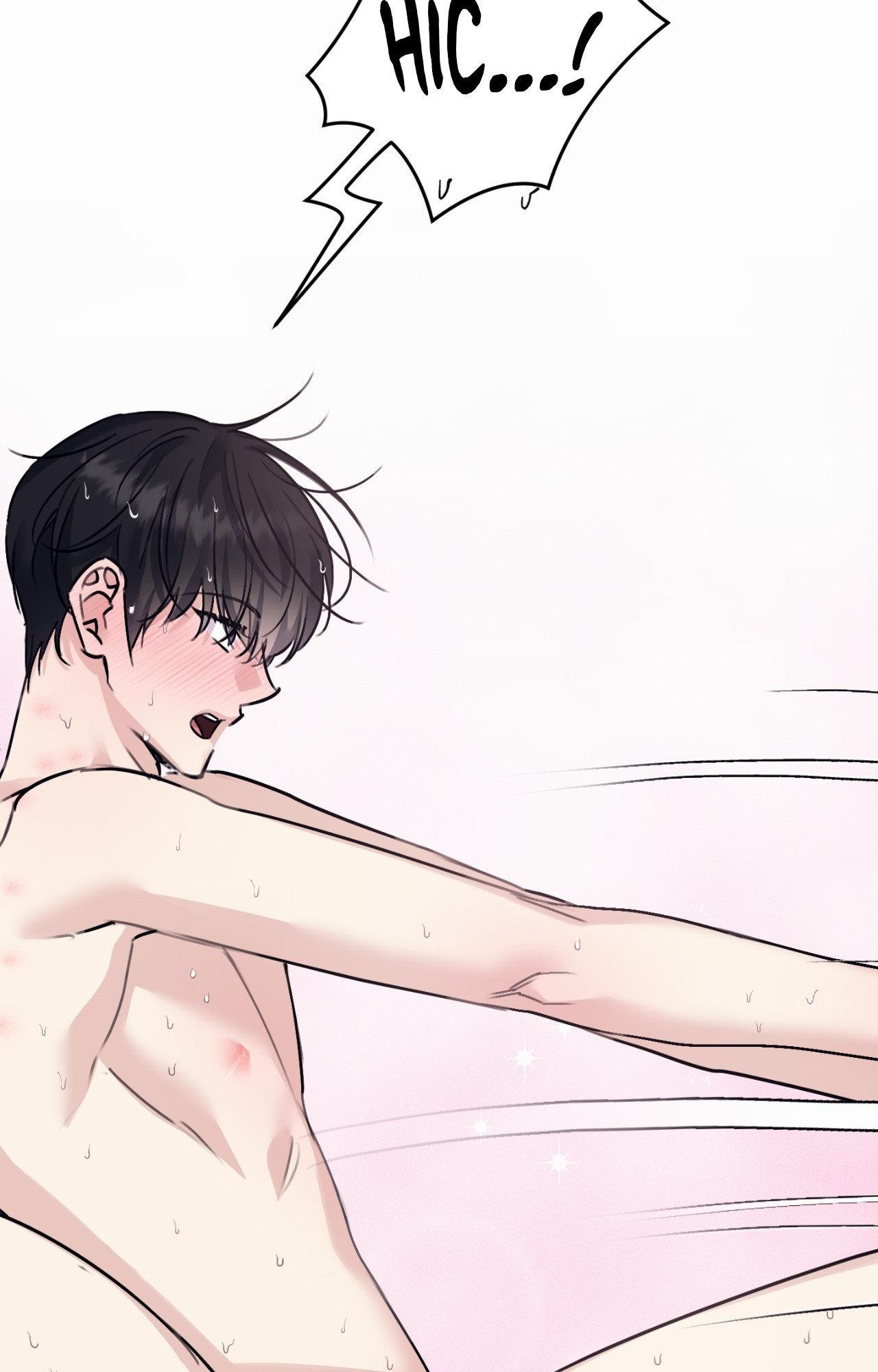 Symbiotic Relationship Between the Sun and the Moon Chapter 42 page 24 - 
