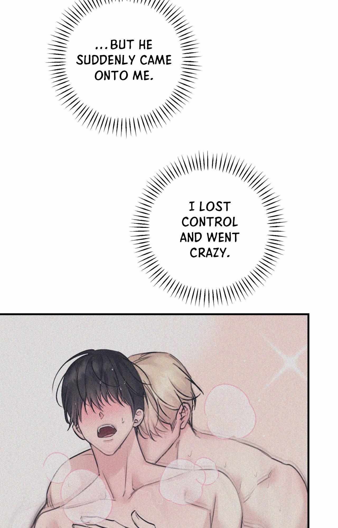 Symbiotic Relationship Between the Sun and the Moon Chapter 42 page 52 - 