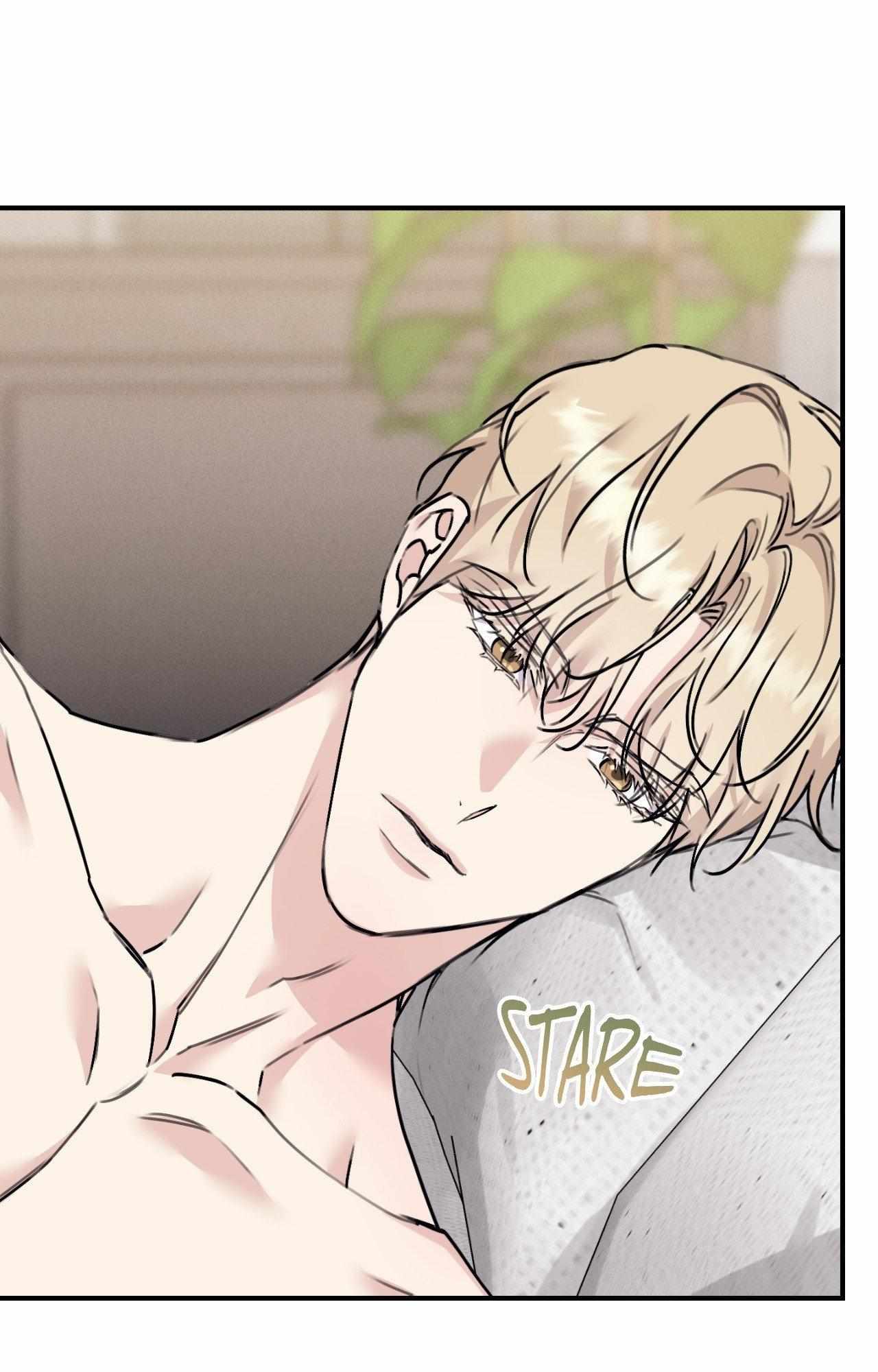 Symbiotic Relationship Between the Sun and the Moon Chapter 42 page 58 - 