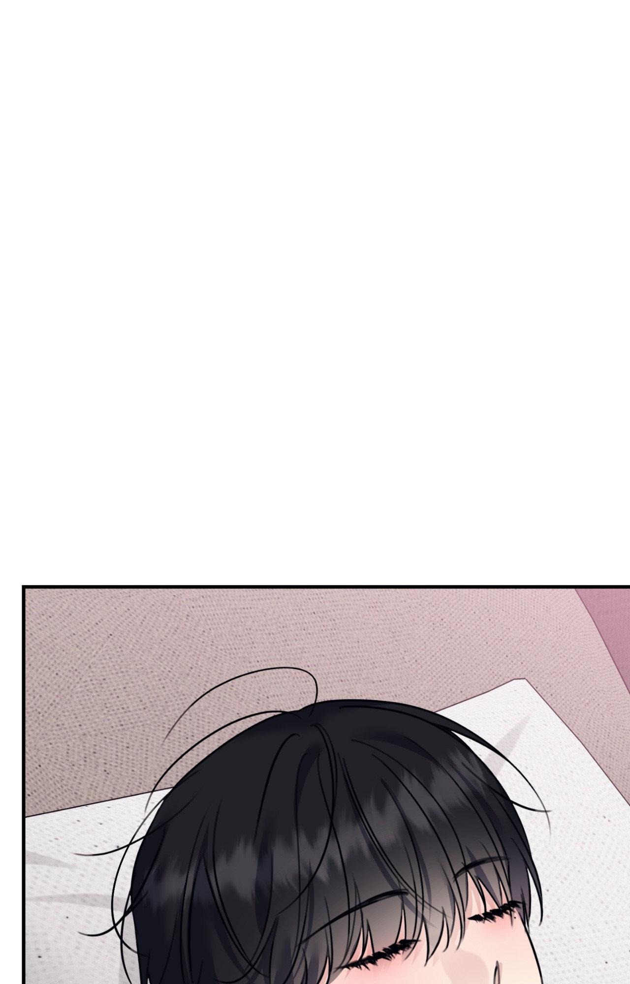Symbiotic Relationship Between the Sun and the Moon Chapter 42 page 59 - 