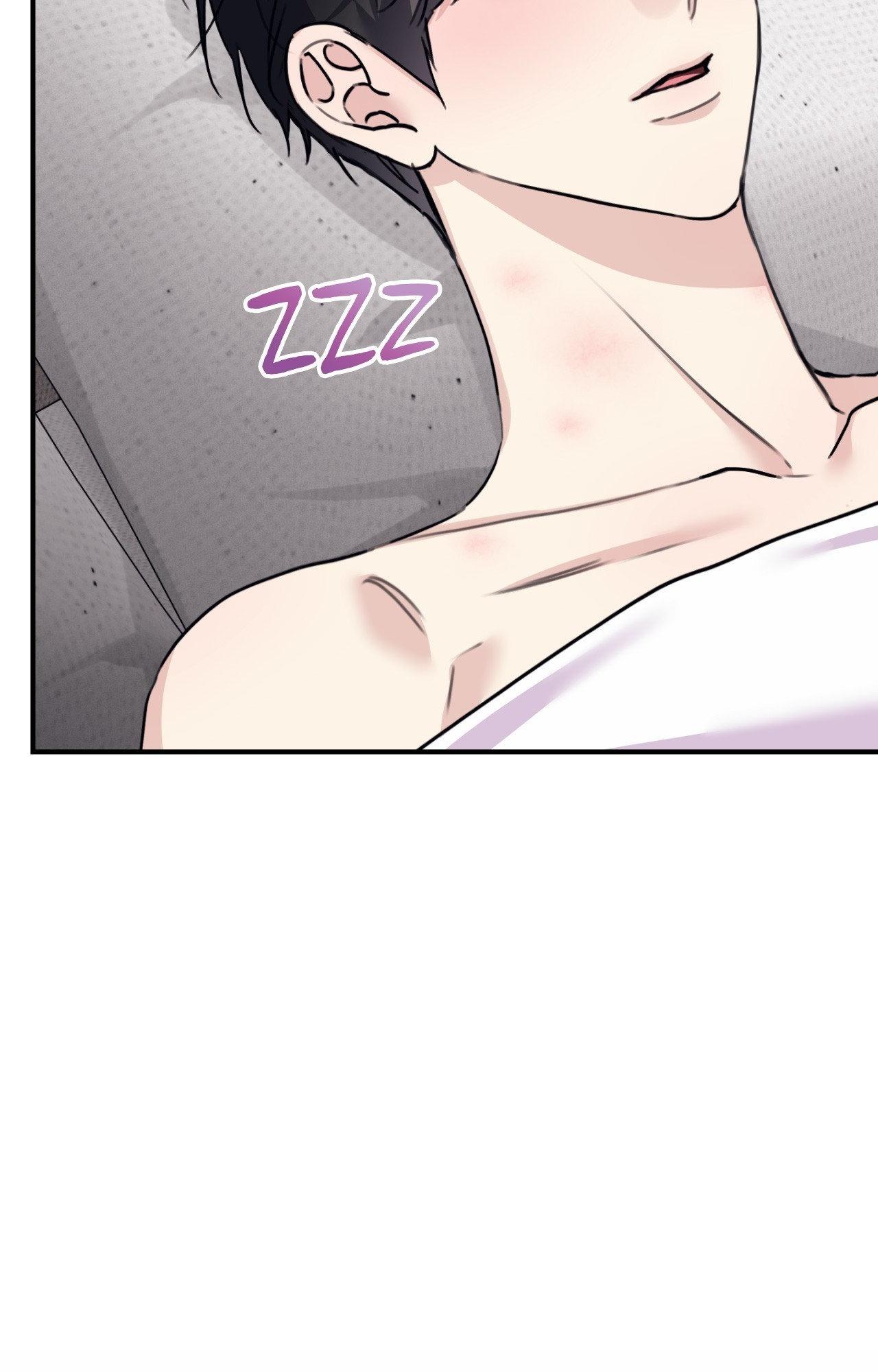 Symbiotic Relationship Between the Sun and the Moon Chapter 42 page 60 - 
