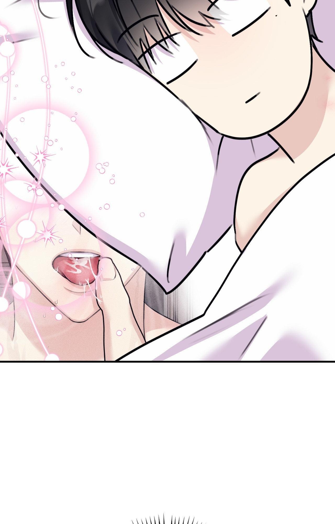 Symbiotic Relationship Between the Sun and the Moon Chapter 42 page 72 - 