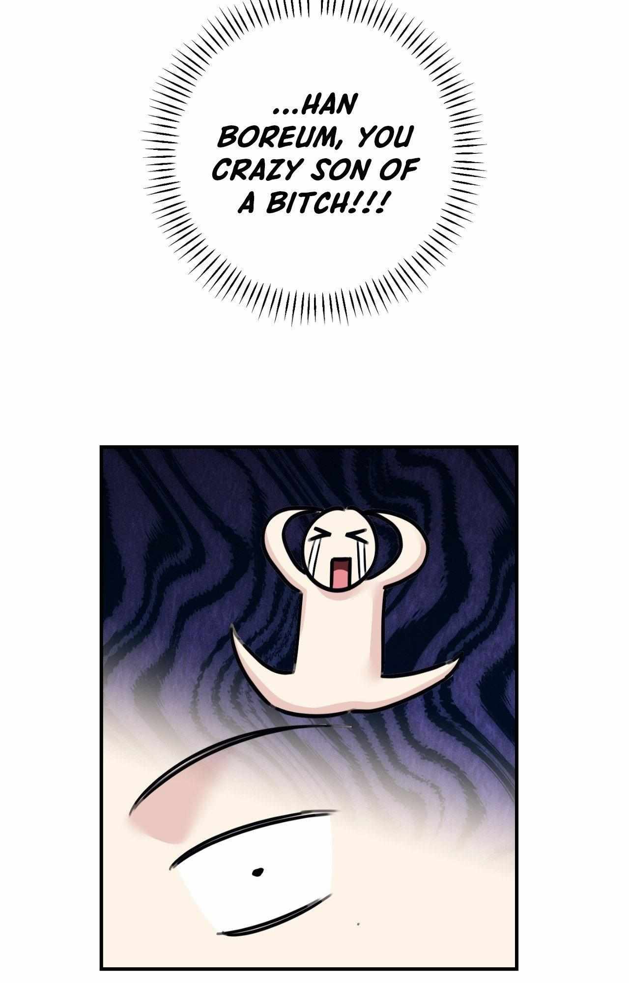 Symbiotic Relationship Between the Sun and the Moon Chapter 42 page 73 - 