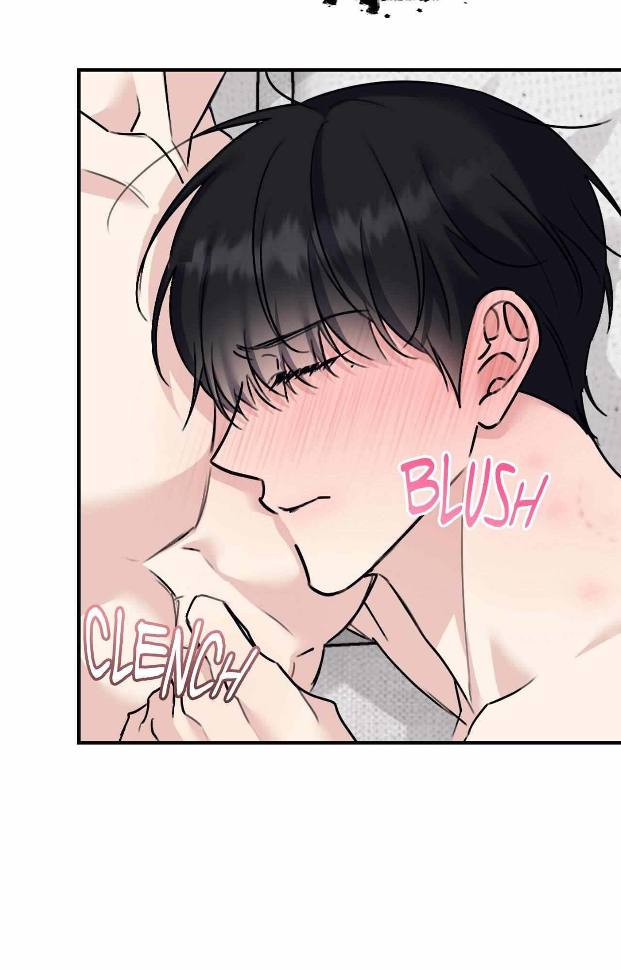 Symbiotic Relationship Between the Sun and the Moon Chapter 42 page 76 - 