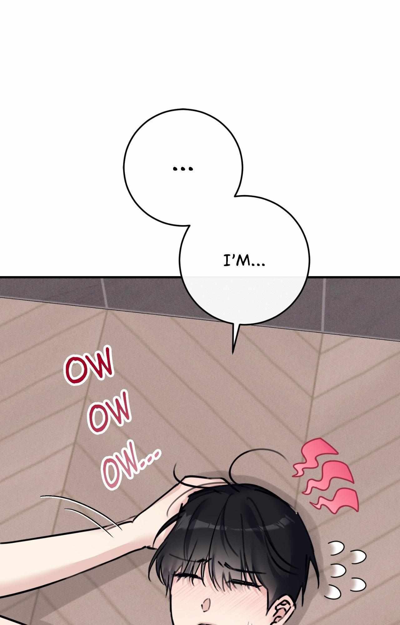 Symbiotic Relationship Between the Sun and the Moon Chapter 42 page 84 - 