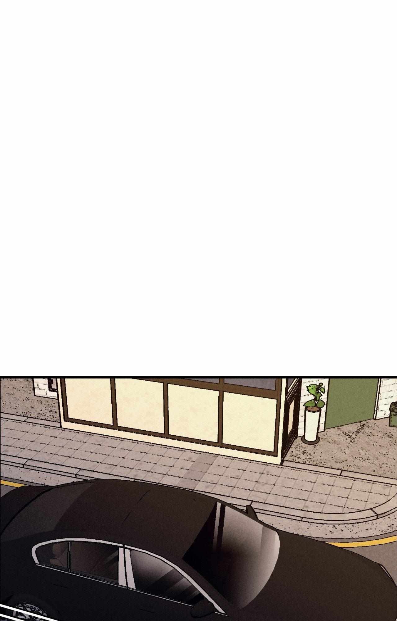 Symbiotic Relationship Between the Sun and the Moon Chapter 42 page 87 - 