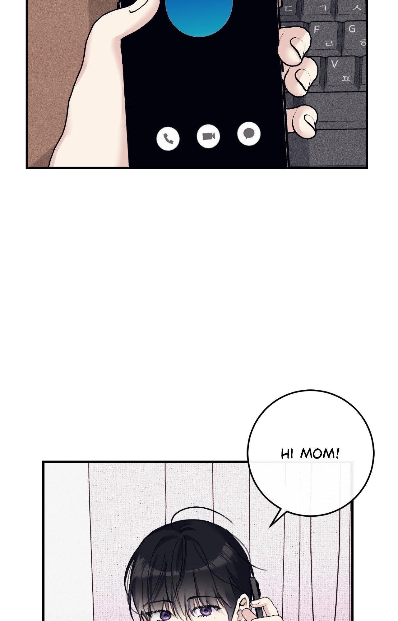 Symbiotic Relationship Between the Sun and the Moon Chapter 43 page 2 - 