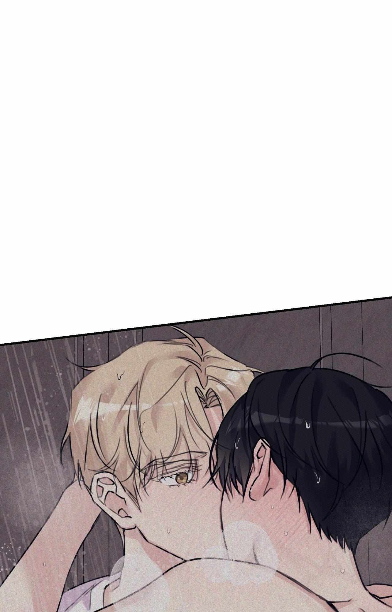 Symbiotic Relationship Between the Sun and the Moon Chapter 43 page 106 - 