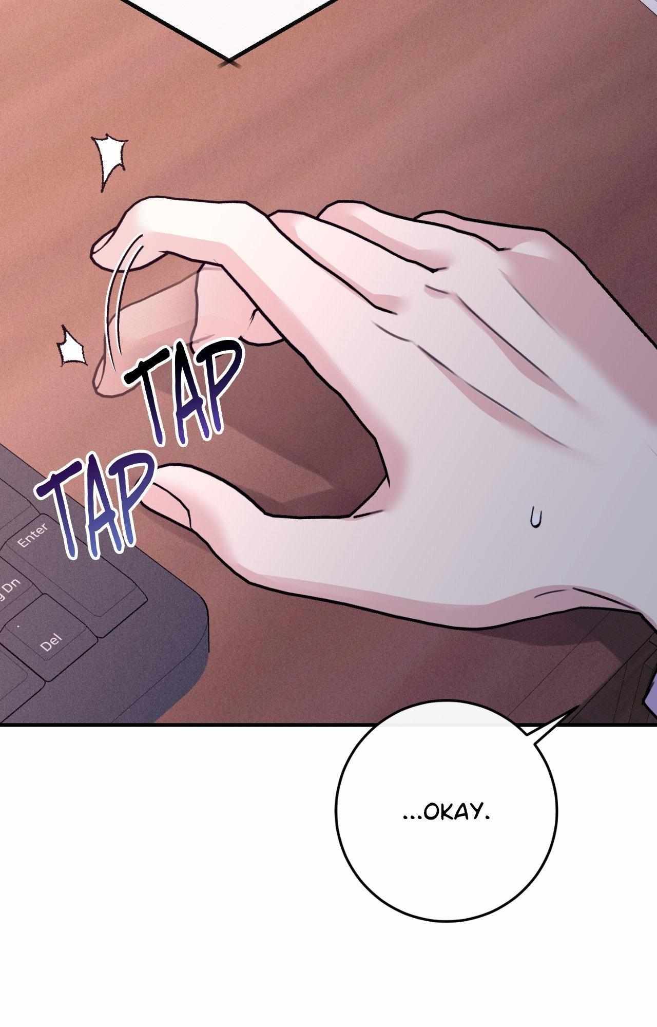 Symbiotic Relationship Between the Sun and the Moon Chapter 43 page 22 - 