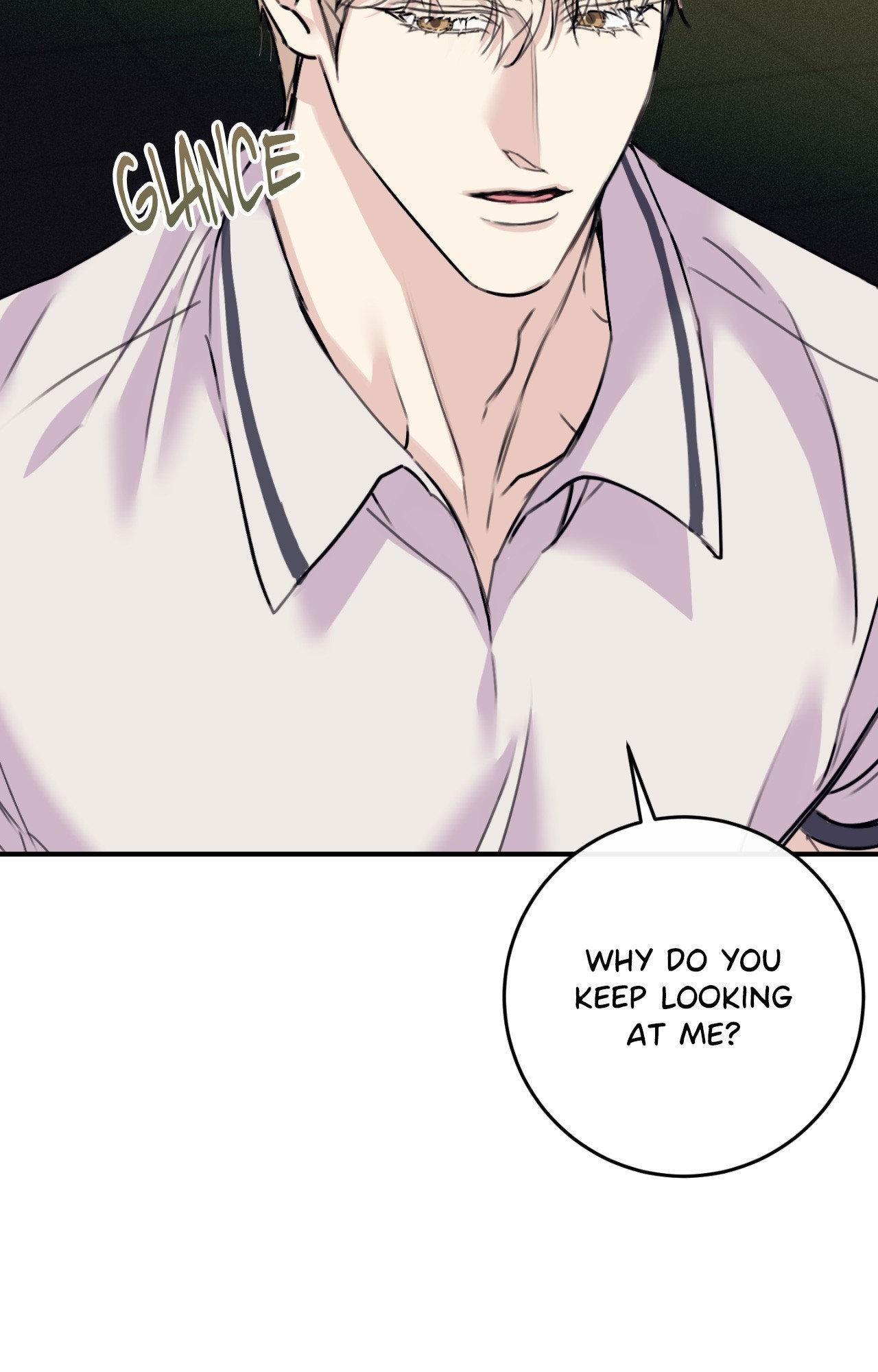 Symbiotic Relationship Between the Sun and the Moon Chapter 43 page 33 - 