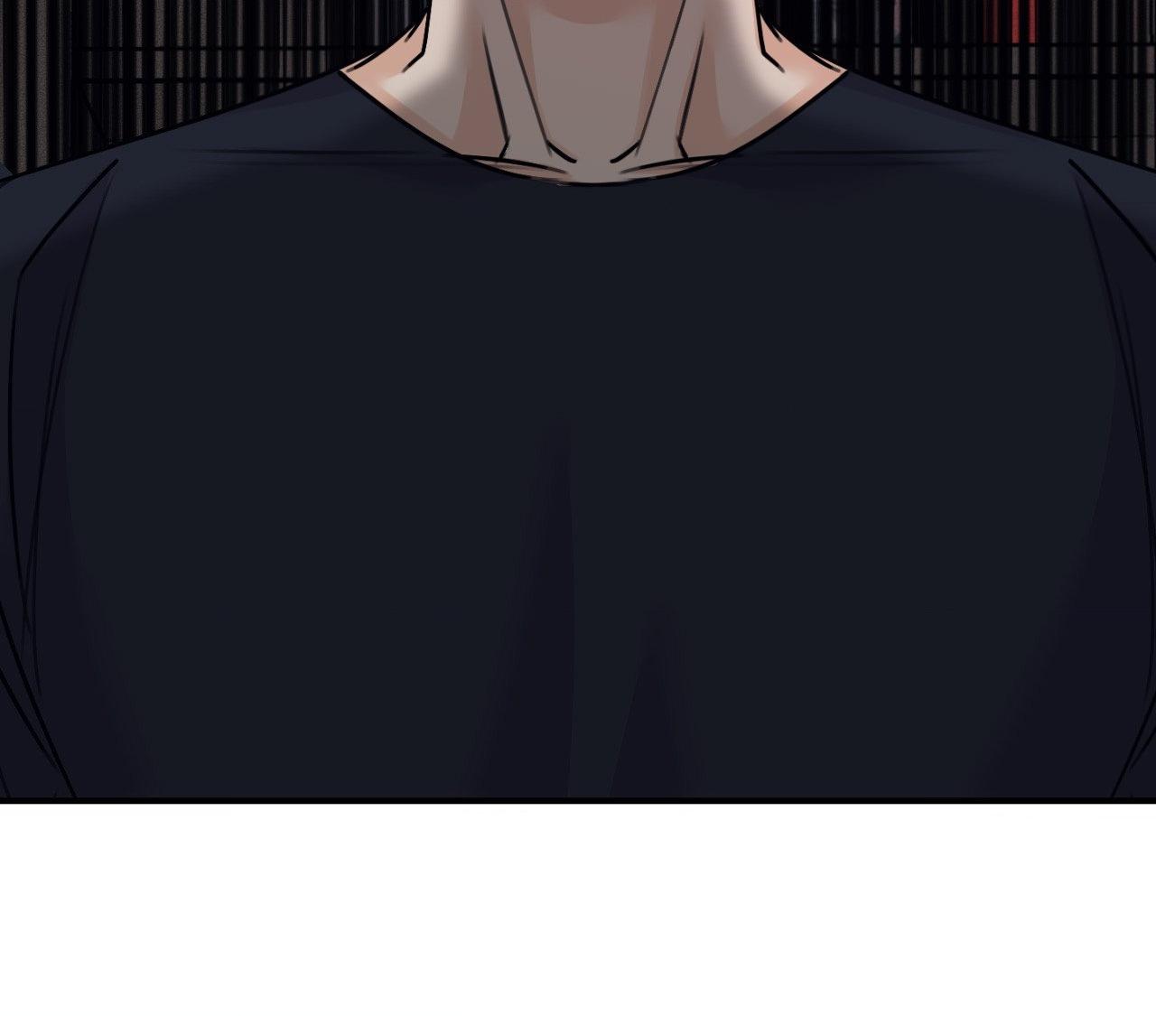 Symbiotic Relationship Between the Sun and the Moon Chapter 43 page 50 - 