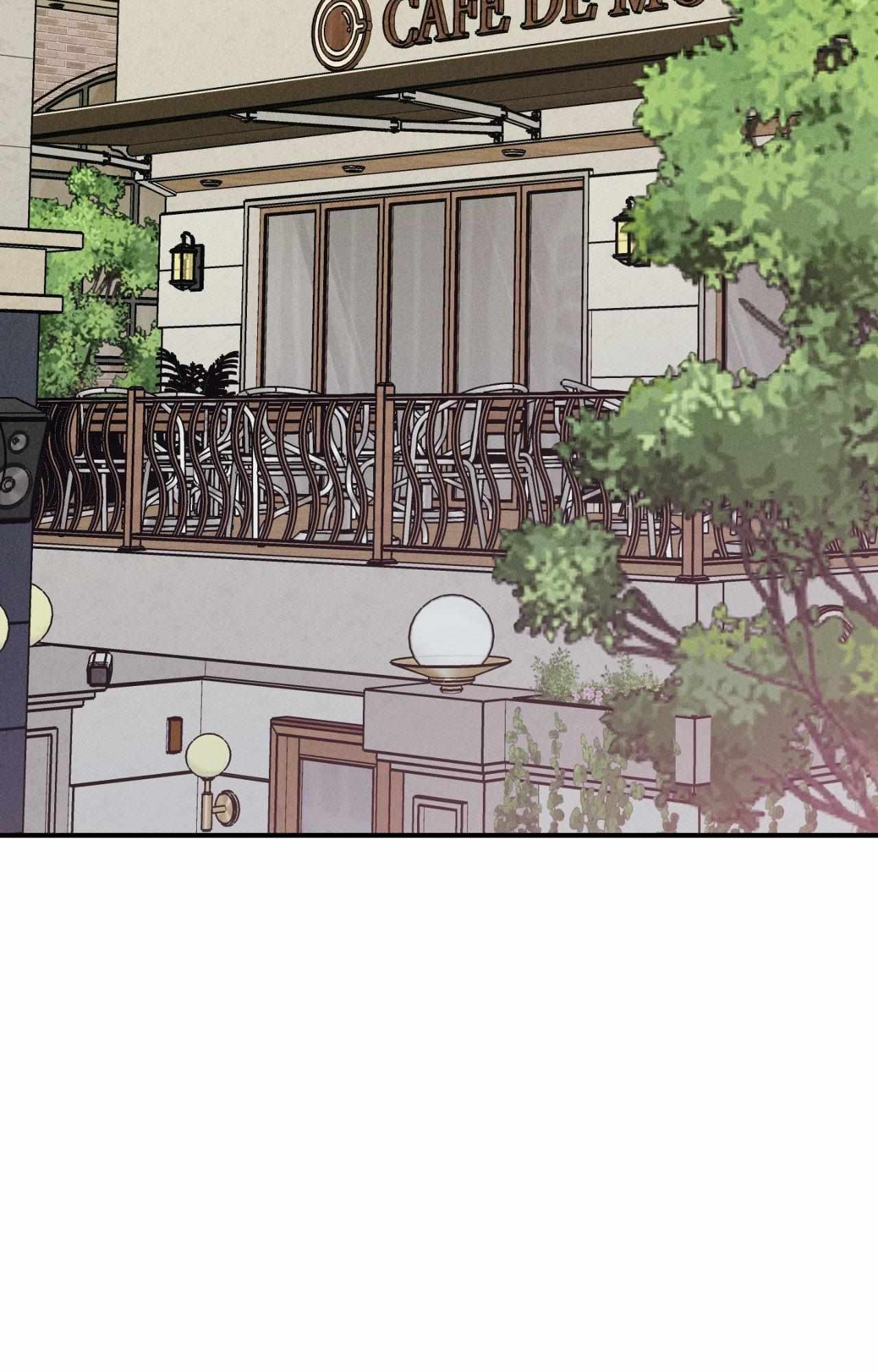 Symbiotic Relationship Between the Sun and the Moon Chapter 43 page 69 - 