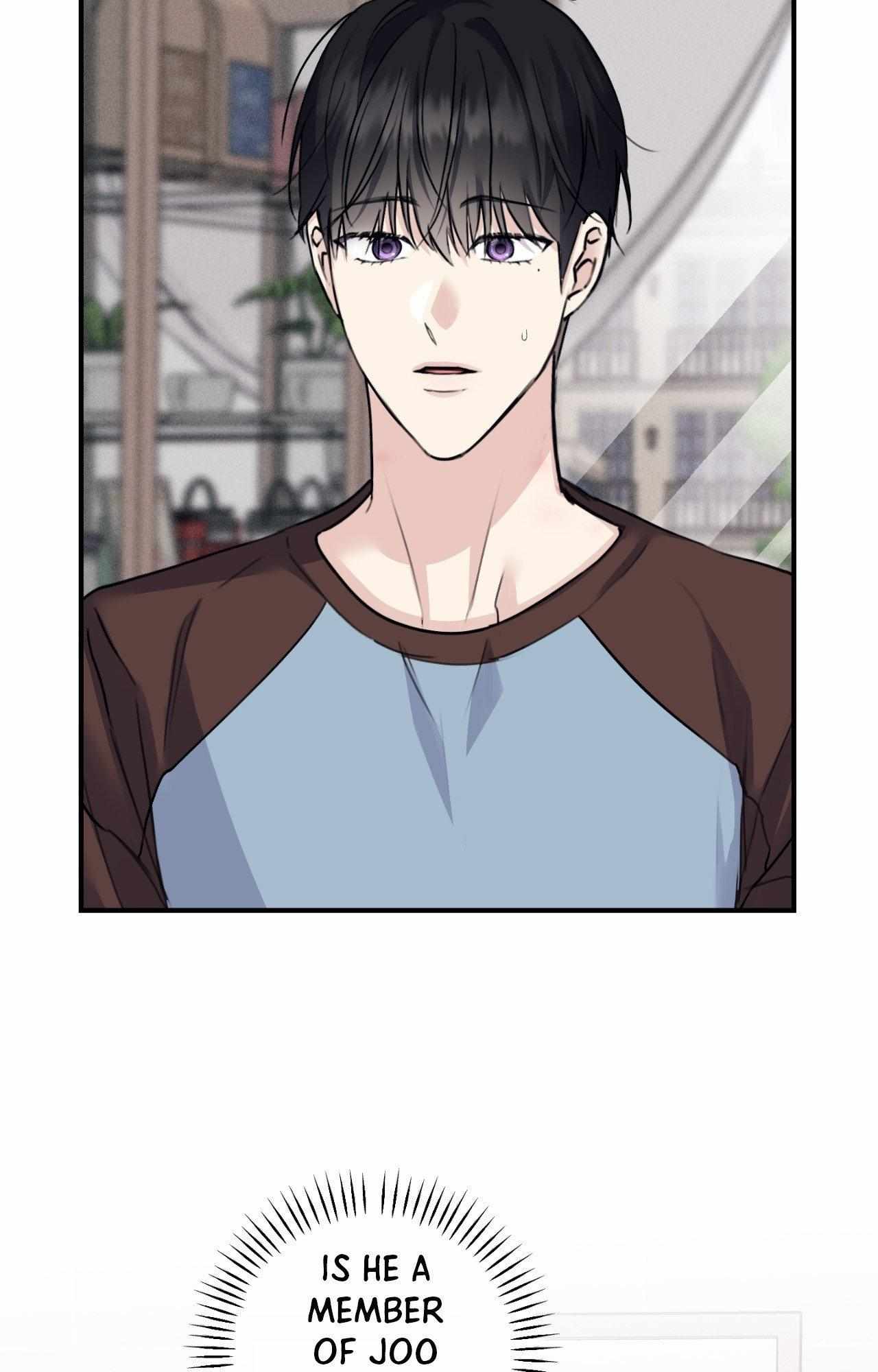 Symbiotic Relationship Between the Sun and the Moon Chapter 43 page 73 - 