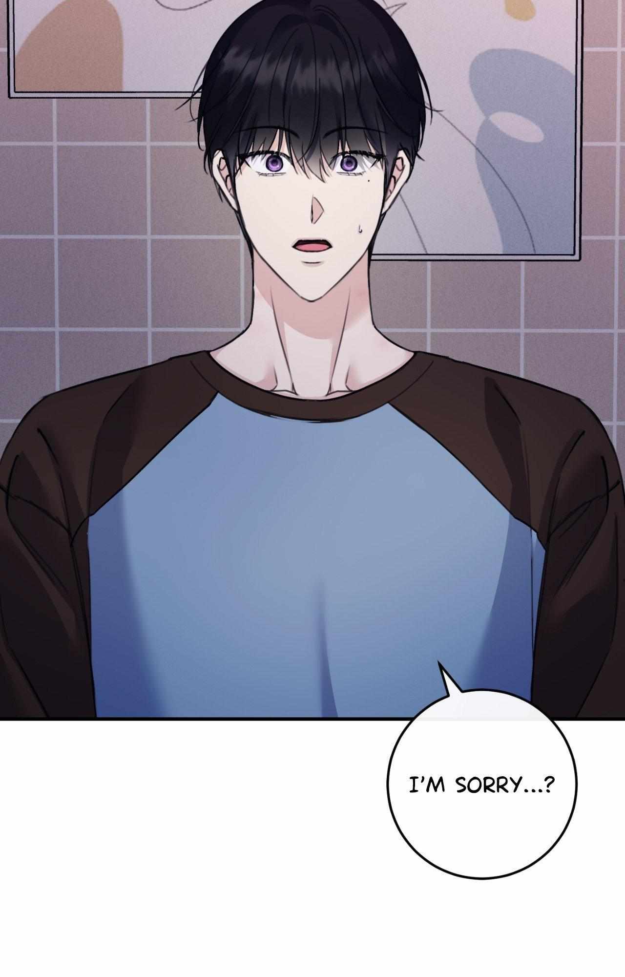 Symbiotic Relationship Between the Sun and the Moon Chapter 43 page 77 - 