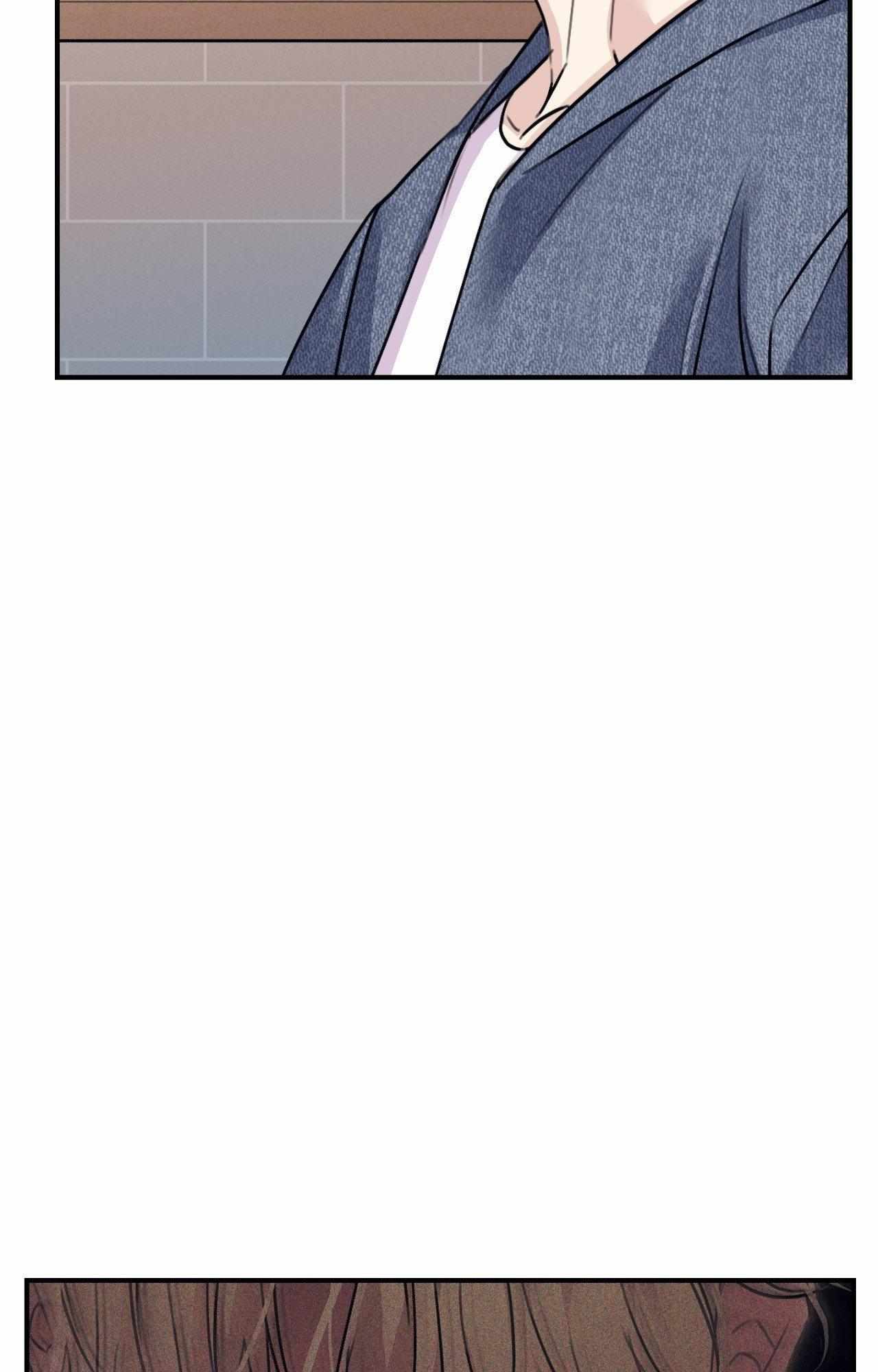 Symbiotic Relationship Between the Sun and the Moon Chapter 43 page 79 - 