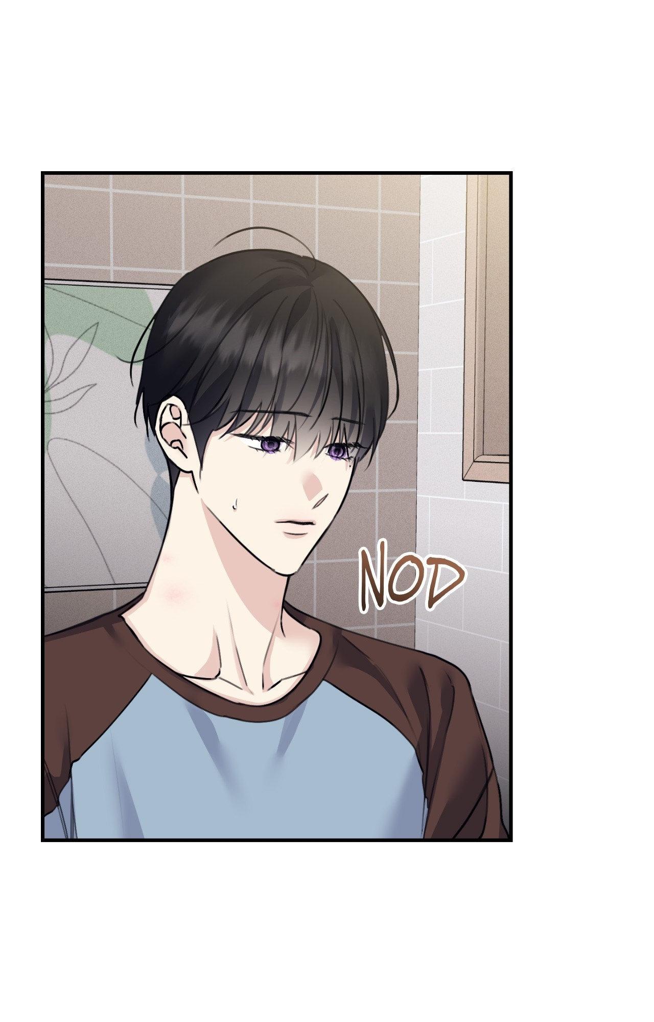 Symbiotic Relationship Between the Sun and the Moon Chapter 43 page 81 - 