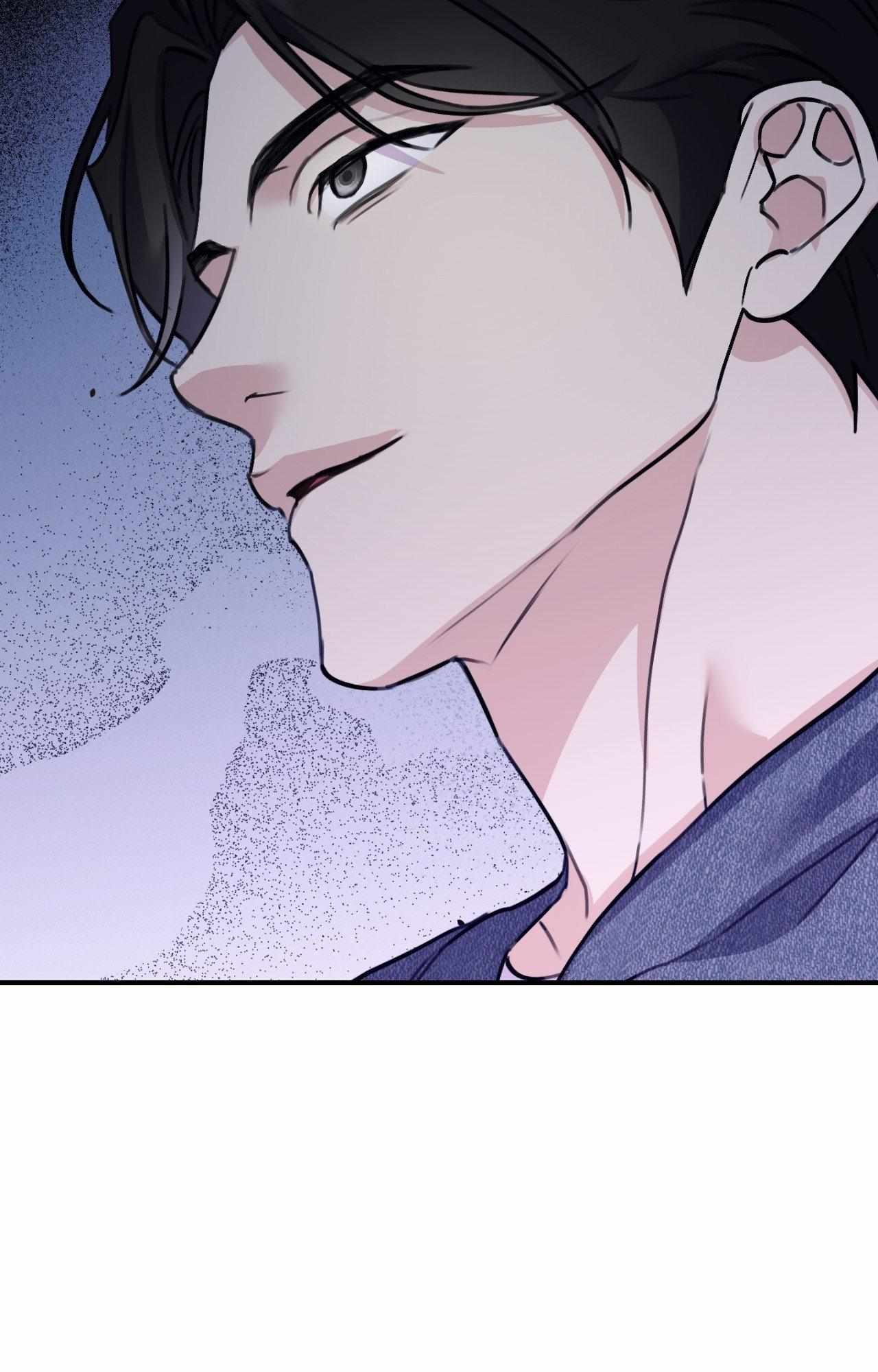 Symbiotic Relationship Between the Sun and the Moon Chapter 43 page 86 - 