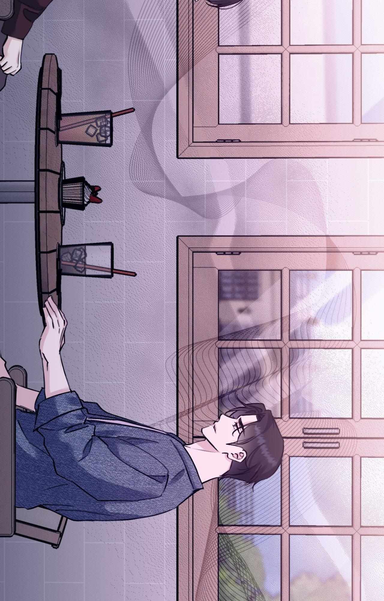 Symbiotic Relationship Between the Sun and the Moon Chapter 43 page 99 - 