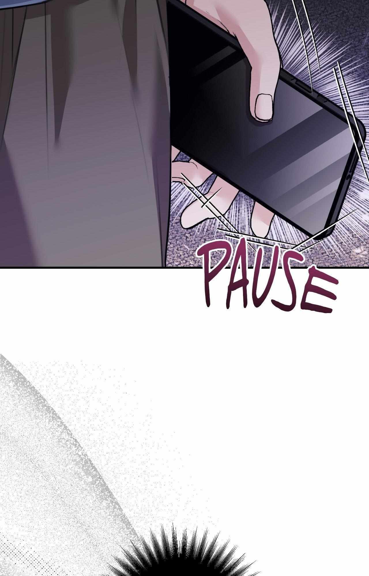 Symbiotic Relationship Between the Sun and the Moon Chapter 44 page 20 - 
