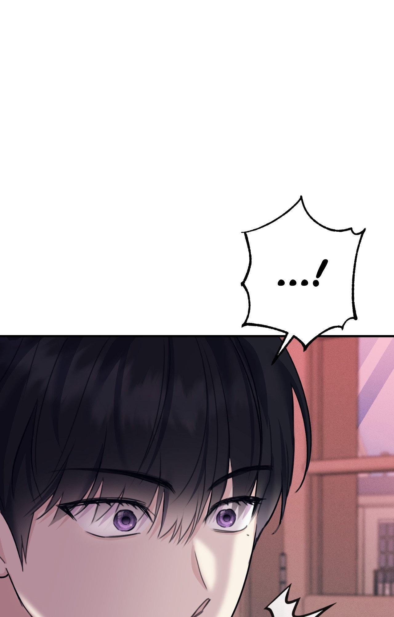 Symbiotic Relationship Between the Sun and the Moon Chapter 44 page 3 - 