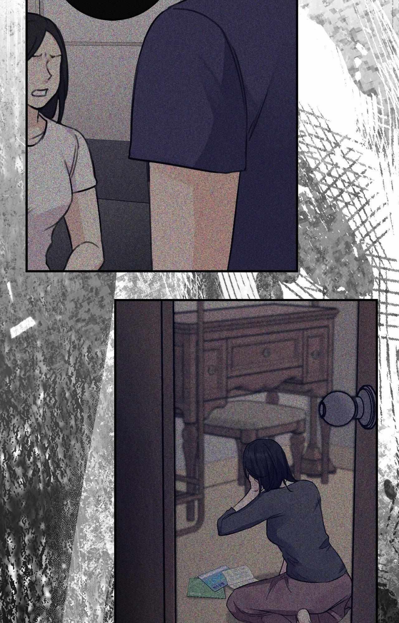 Symbiotic Relationship Between the Sun and the Moon Chapter 44 page 23 - 