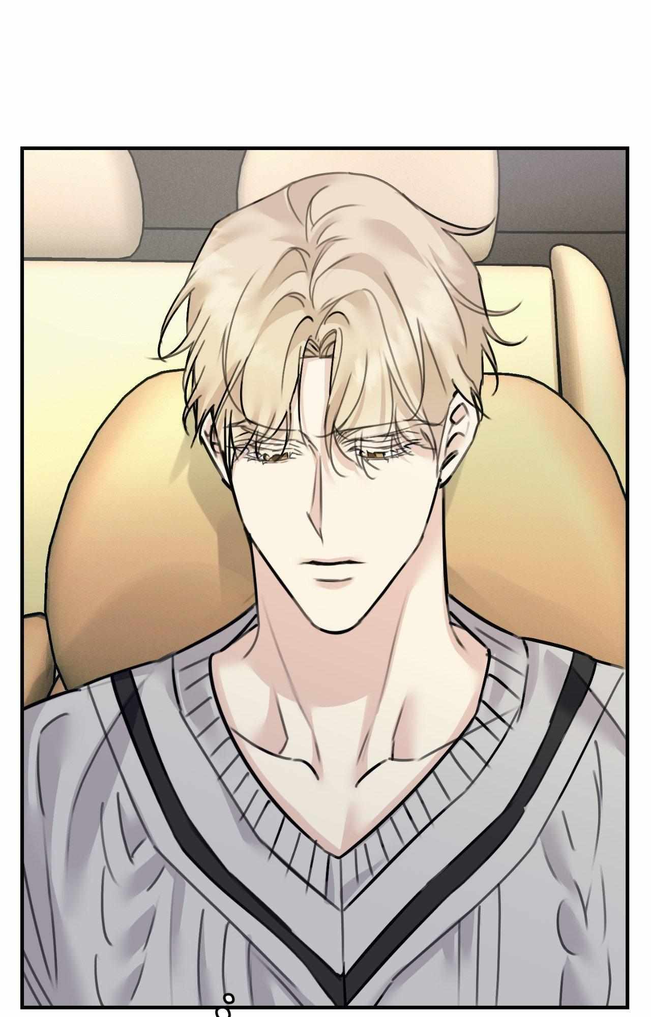 Symbiotic Relationship Between the Sun and the Moon Chapter 44 page 39 - 