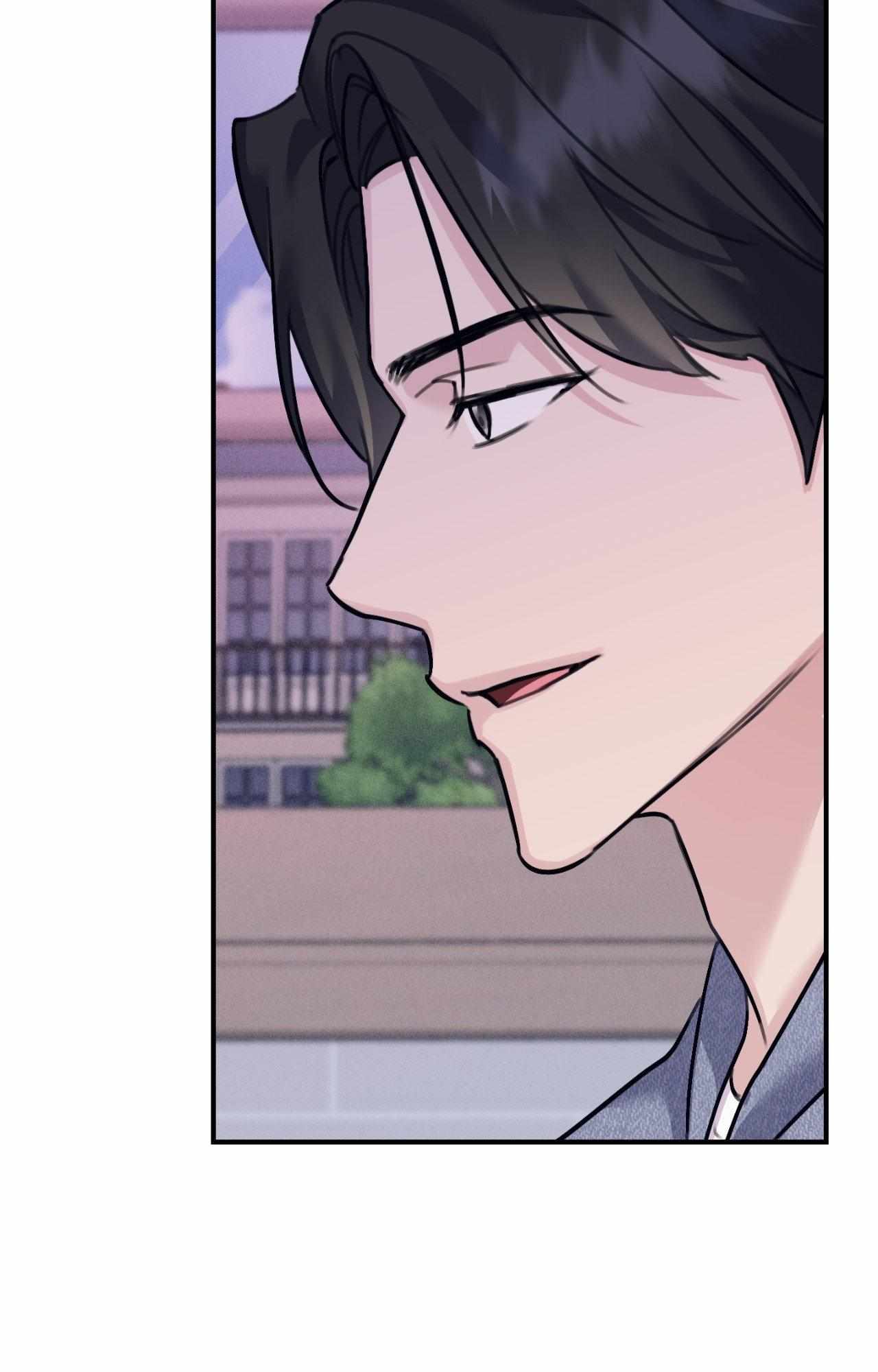 Symbiotic Relationship Between the Sun and the Moon Chapter 44 page 5 - 