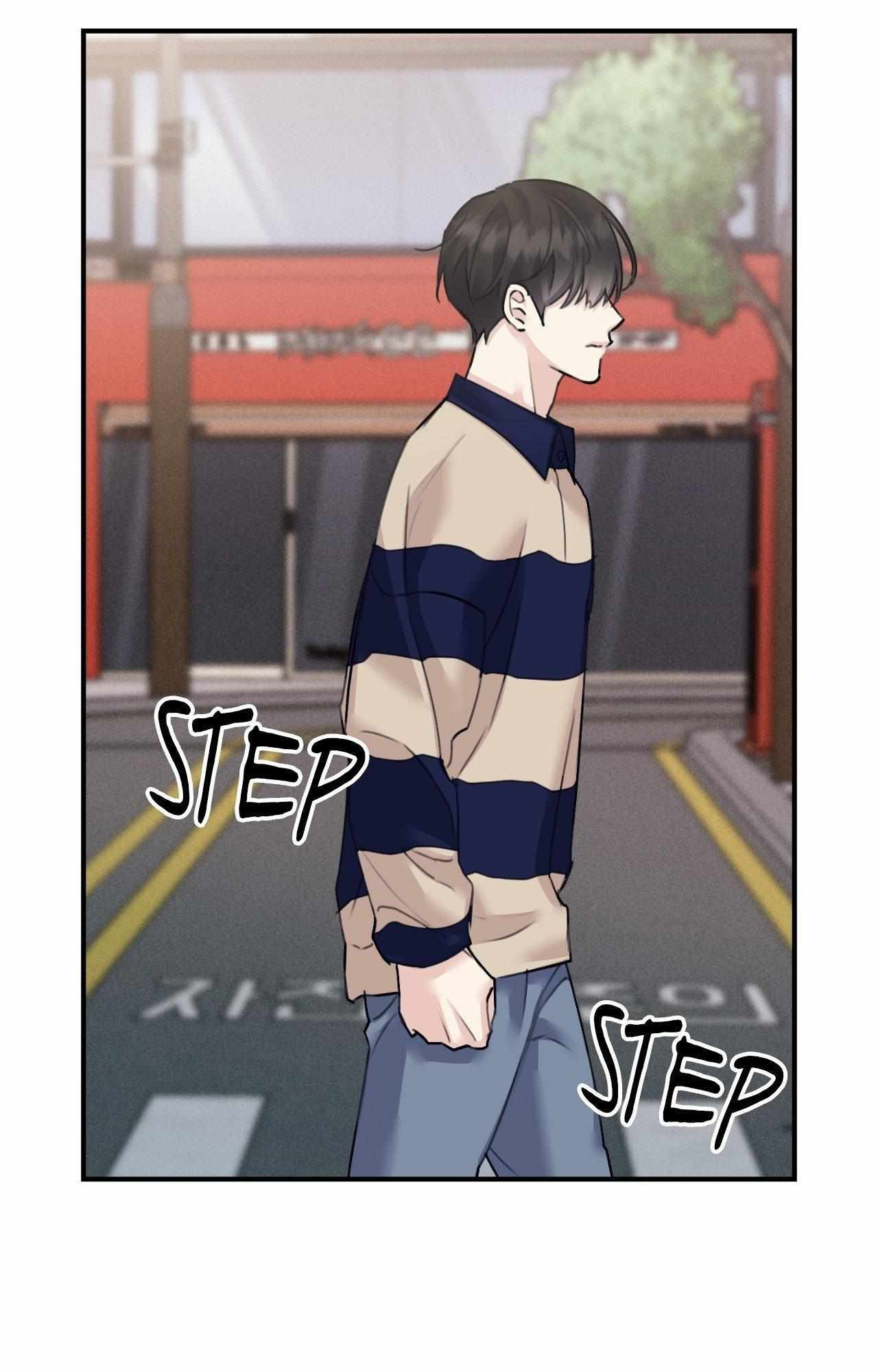 Symbiotic Relationship Between the Sun and the Moon Chapter 44 page 50 - 