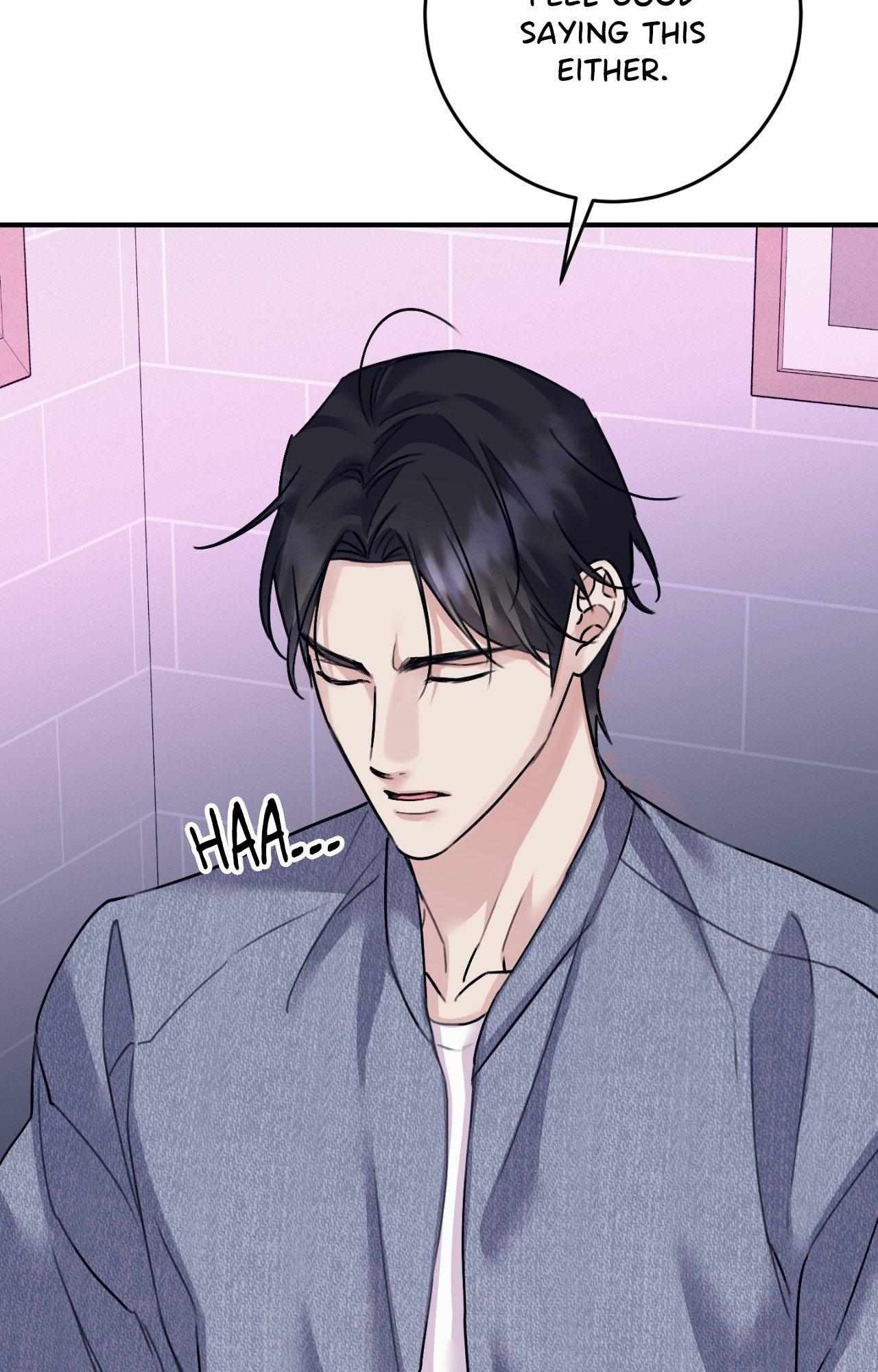 Symbiotic Relationship Between the Sun and the Moon Chapter 44 page 9 - 