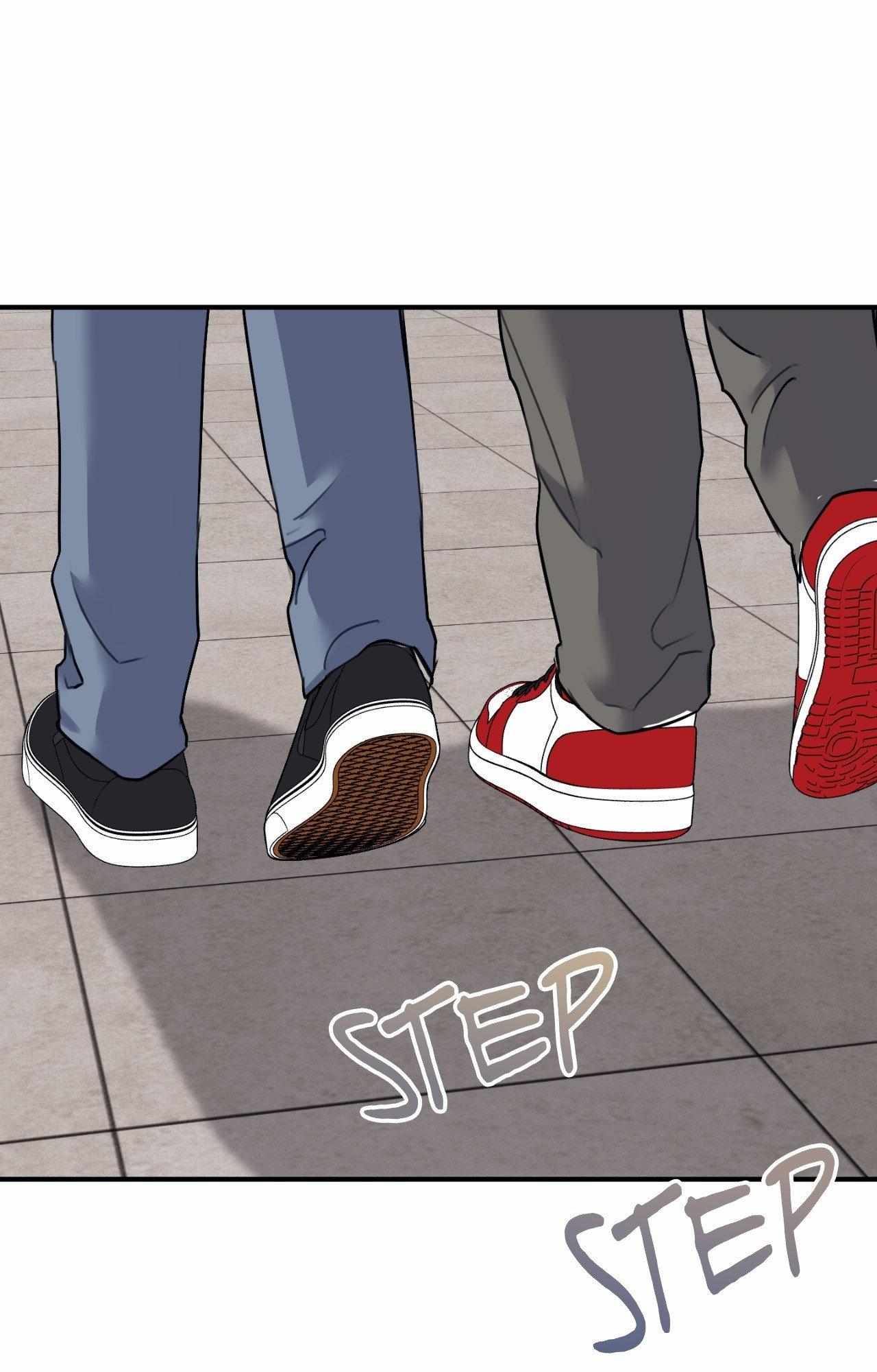 Symbiotic Relationship Between the Sun and the Moon Chapter 44 page 94 - 