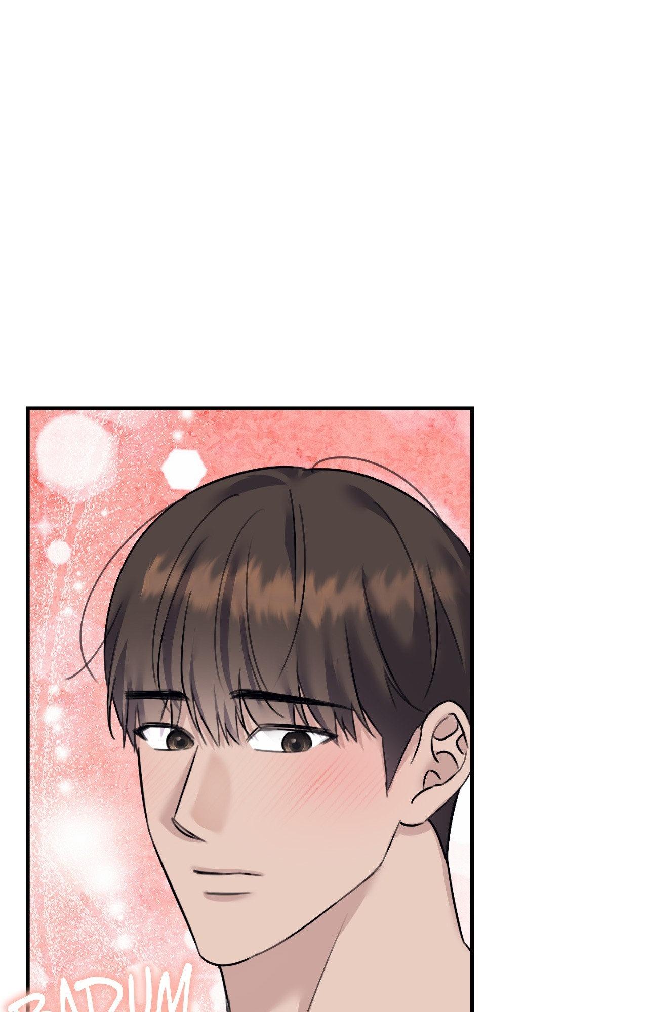Symbiotic Relationship Between the Sun and the Moon Chapter 44 page 95 - 